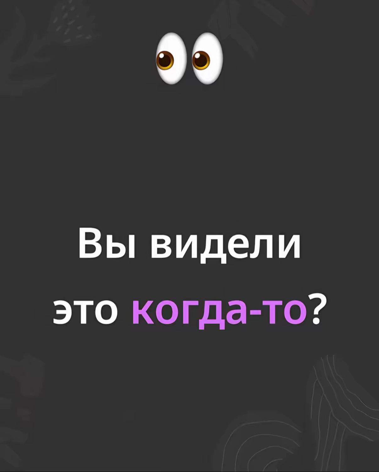 @тгк турбо выбулькиватель