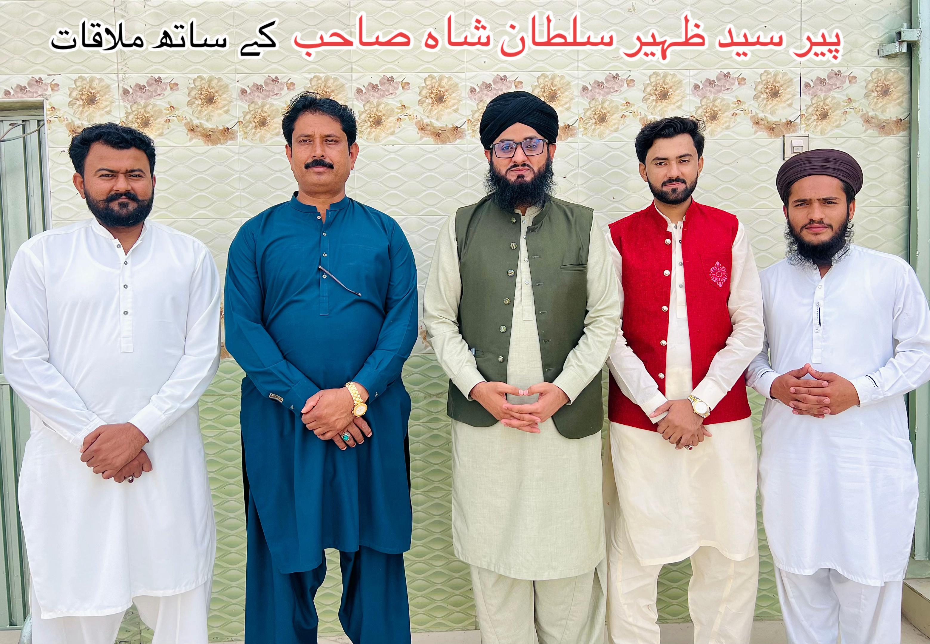 @Shahbaz Madni