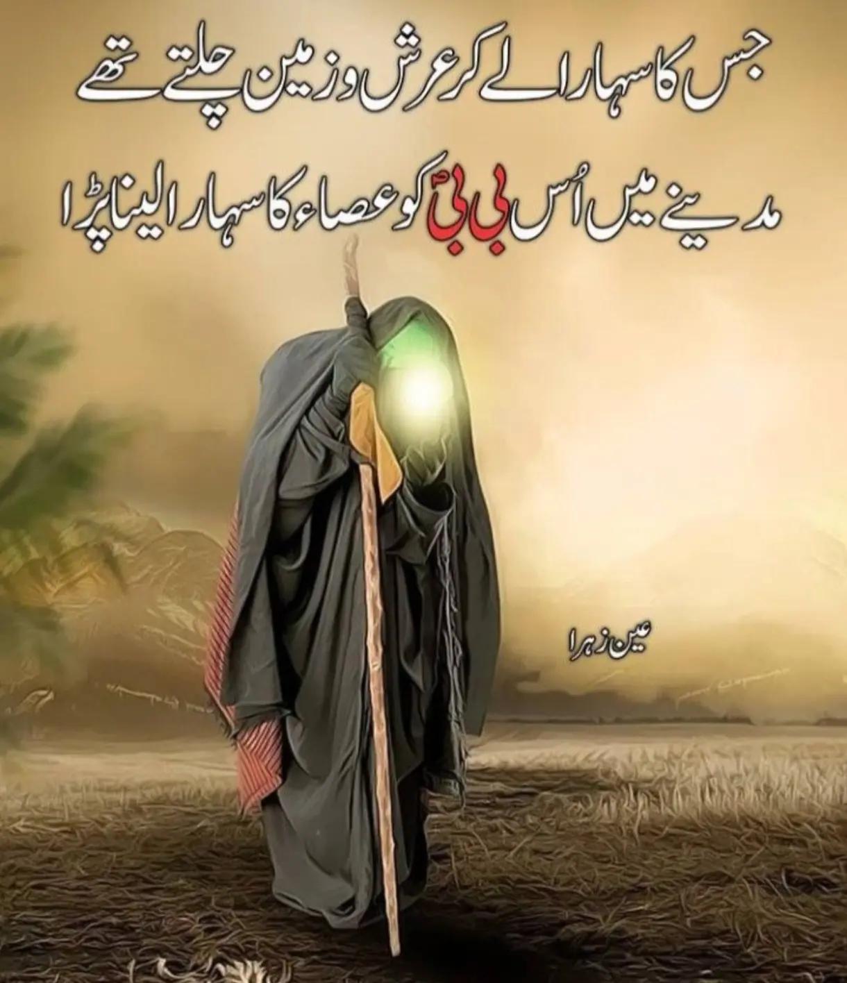 @SARDAAR G 💪💪 🇵🇰🇵🇰🇵🇰