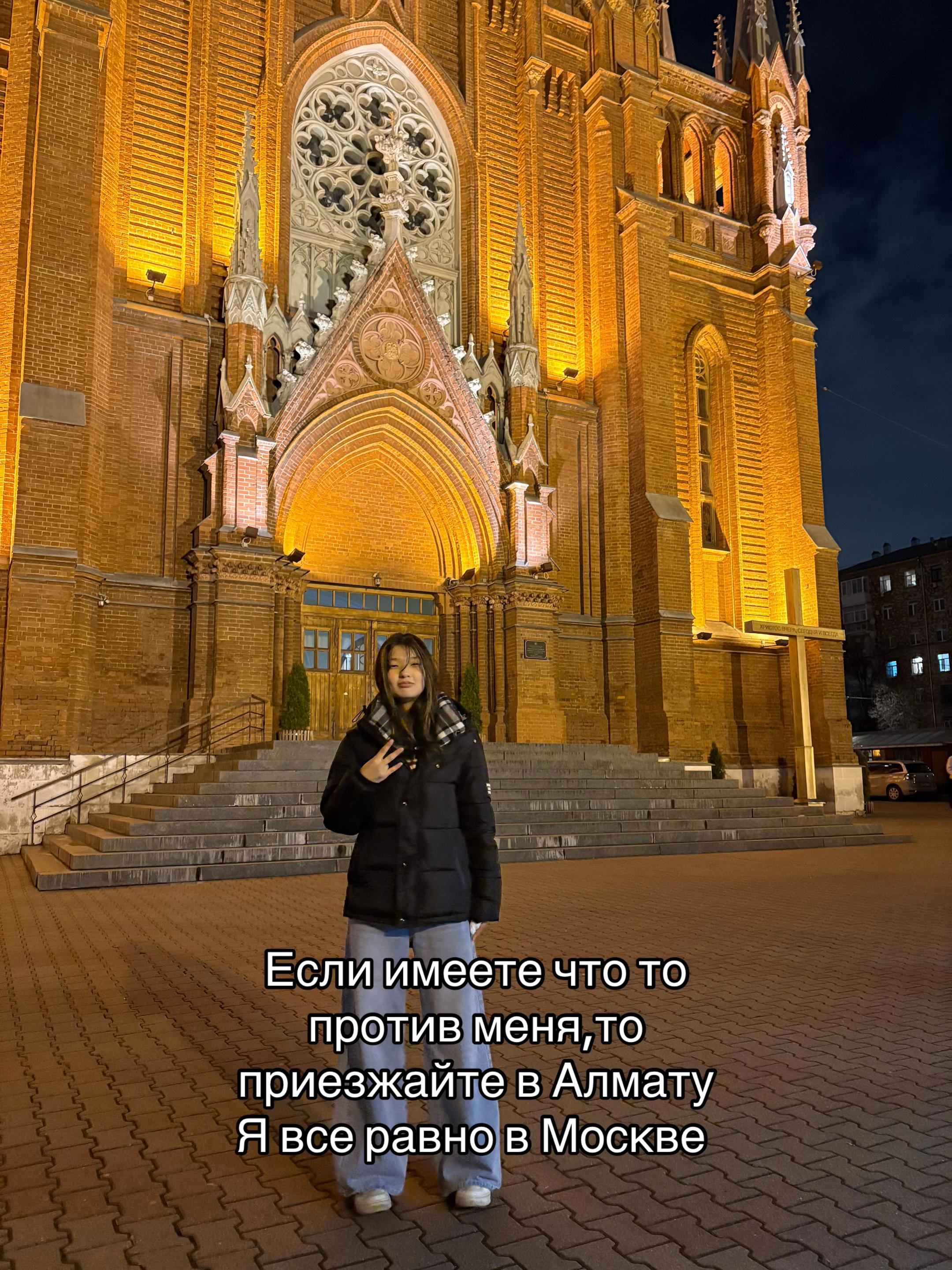 @Уря