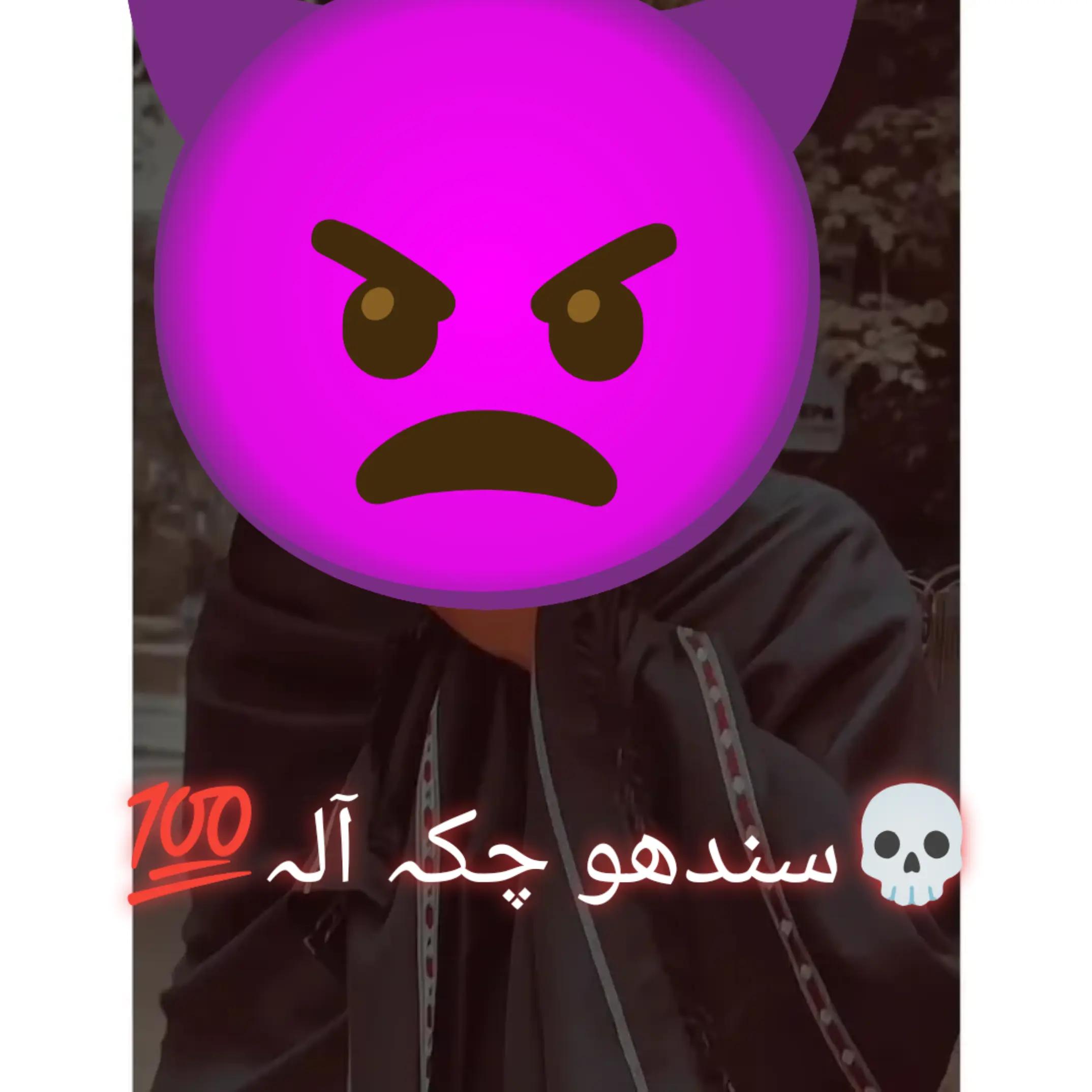 @🥺BF💔