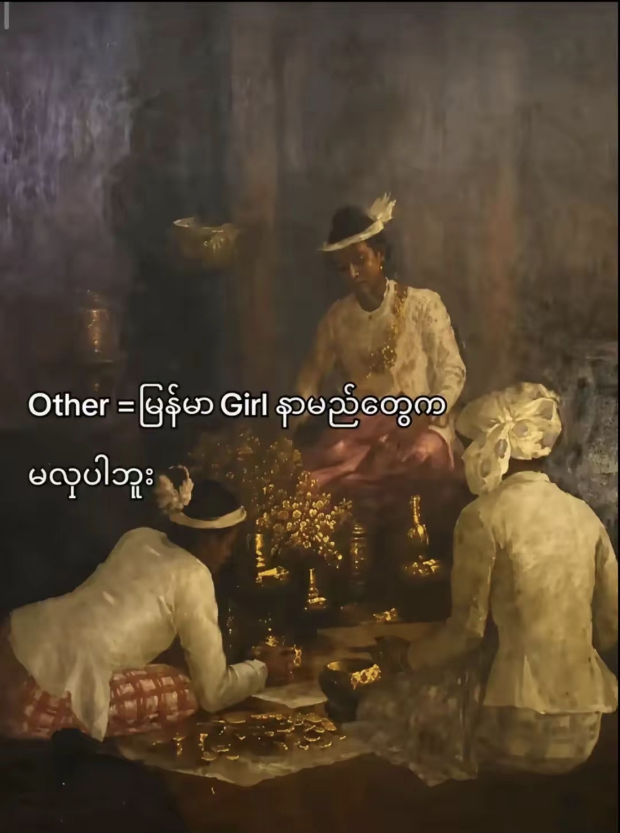 @May Myat Noe Hlaing