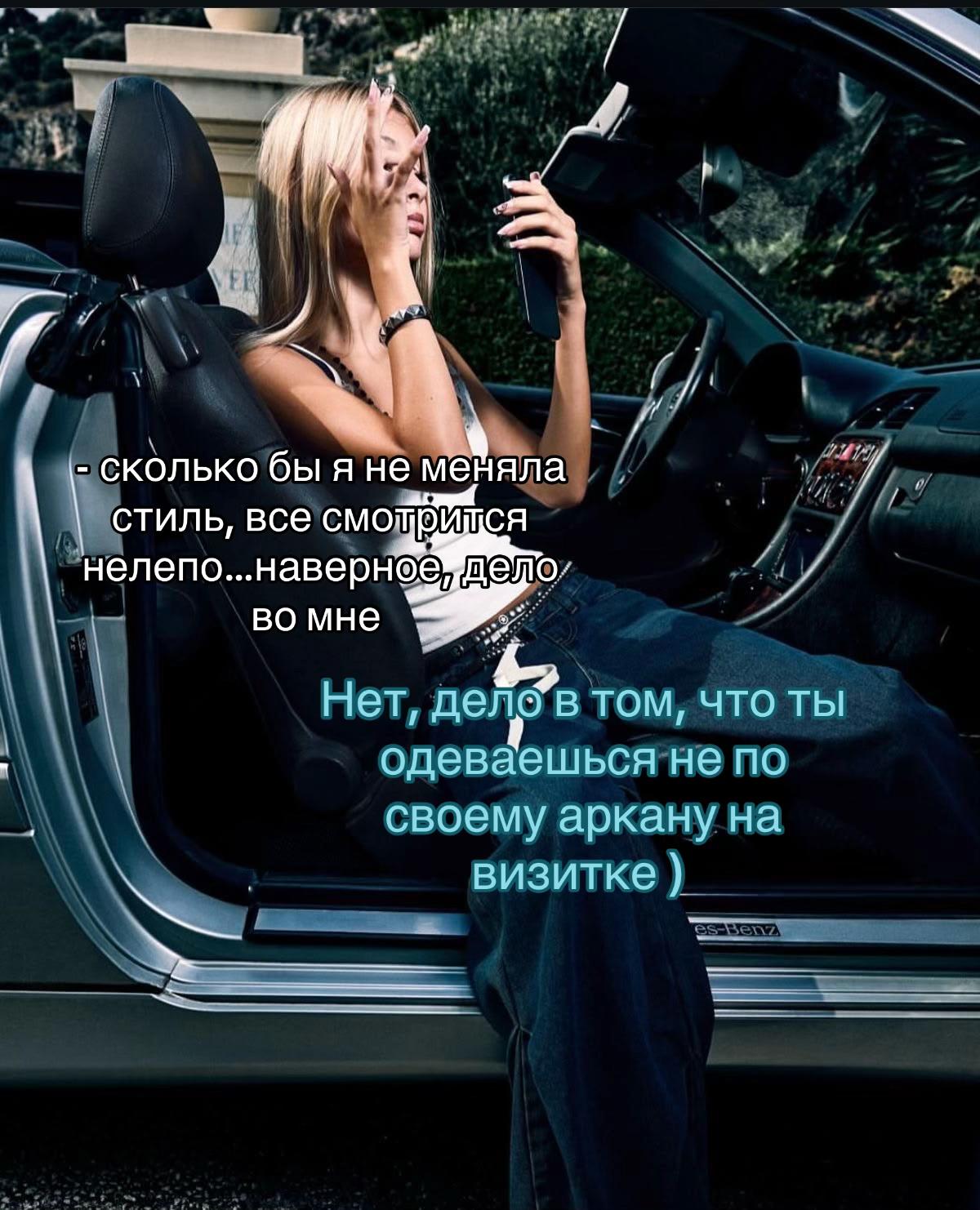 @тг: @auramatr