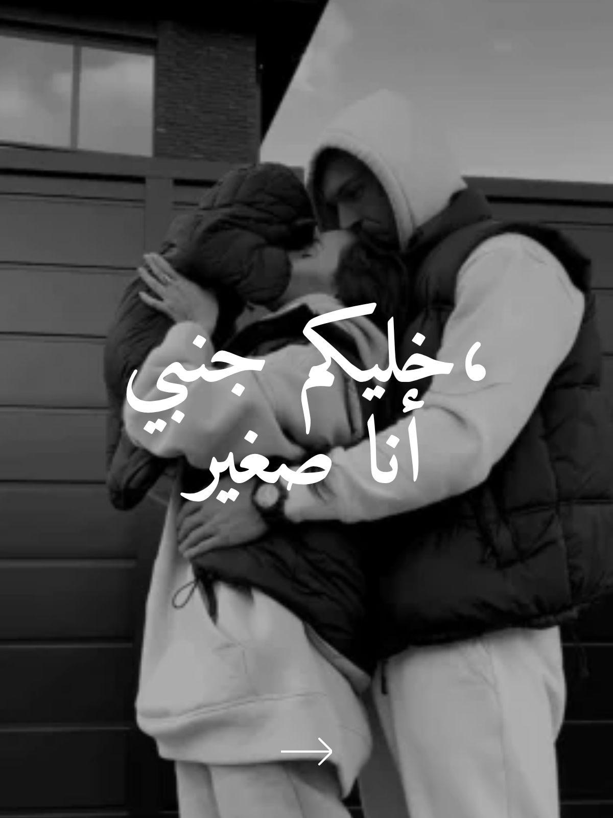 @#الصيصان1