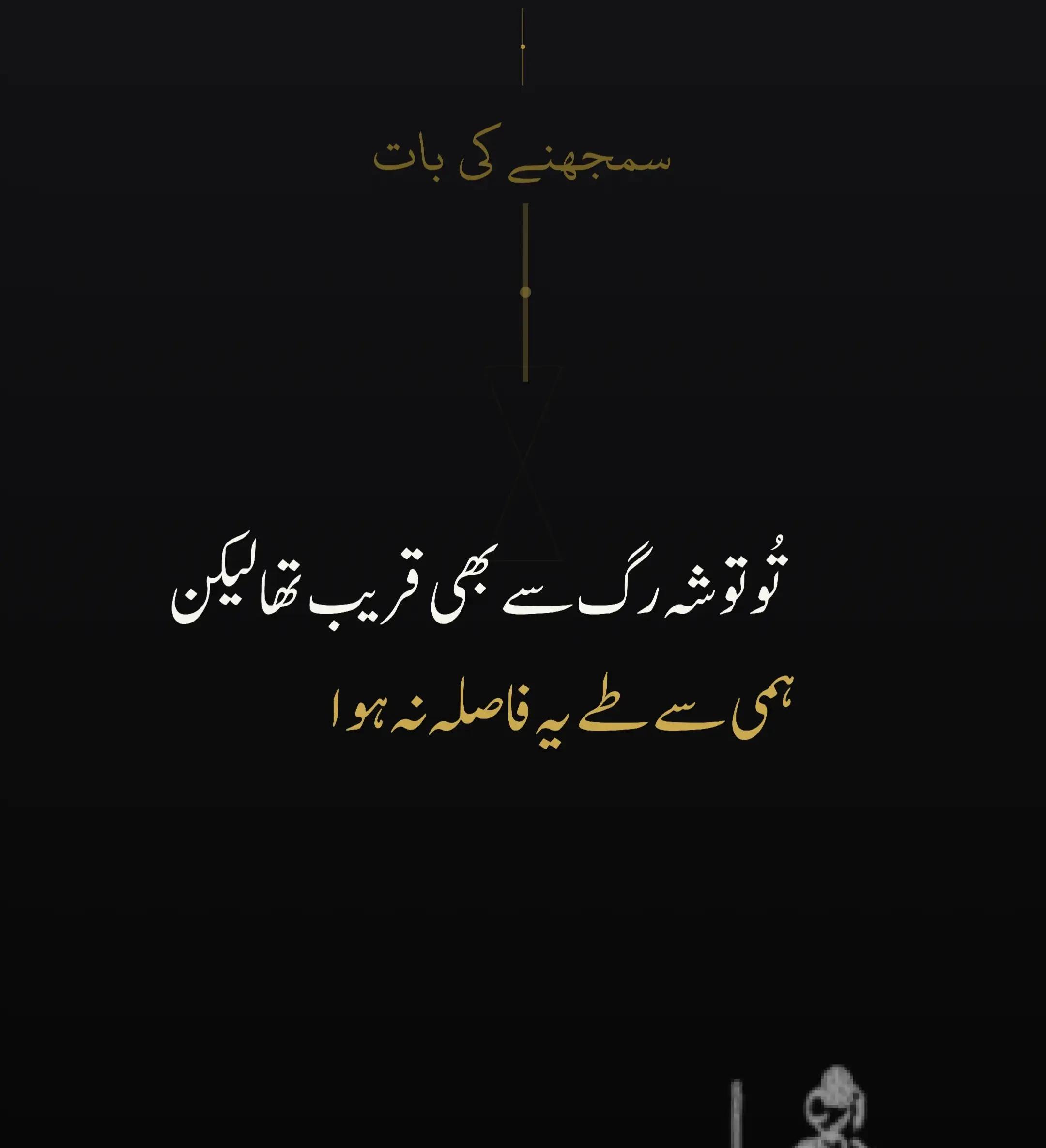 @ch.mazhar_hayat