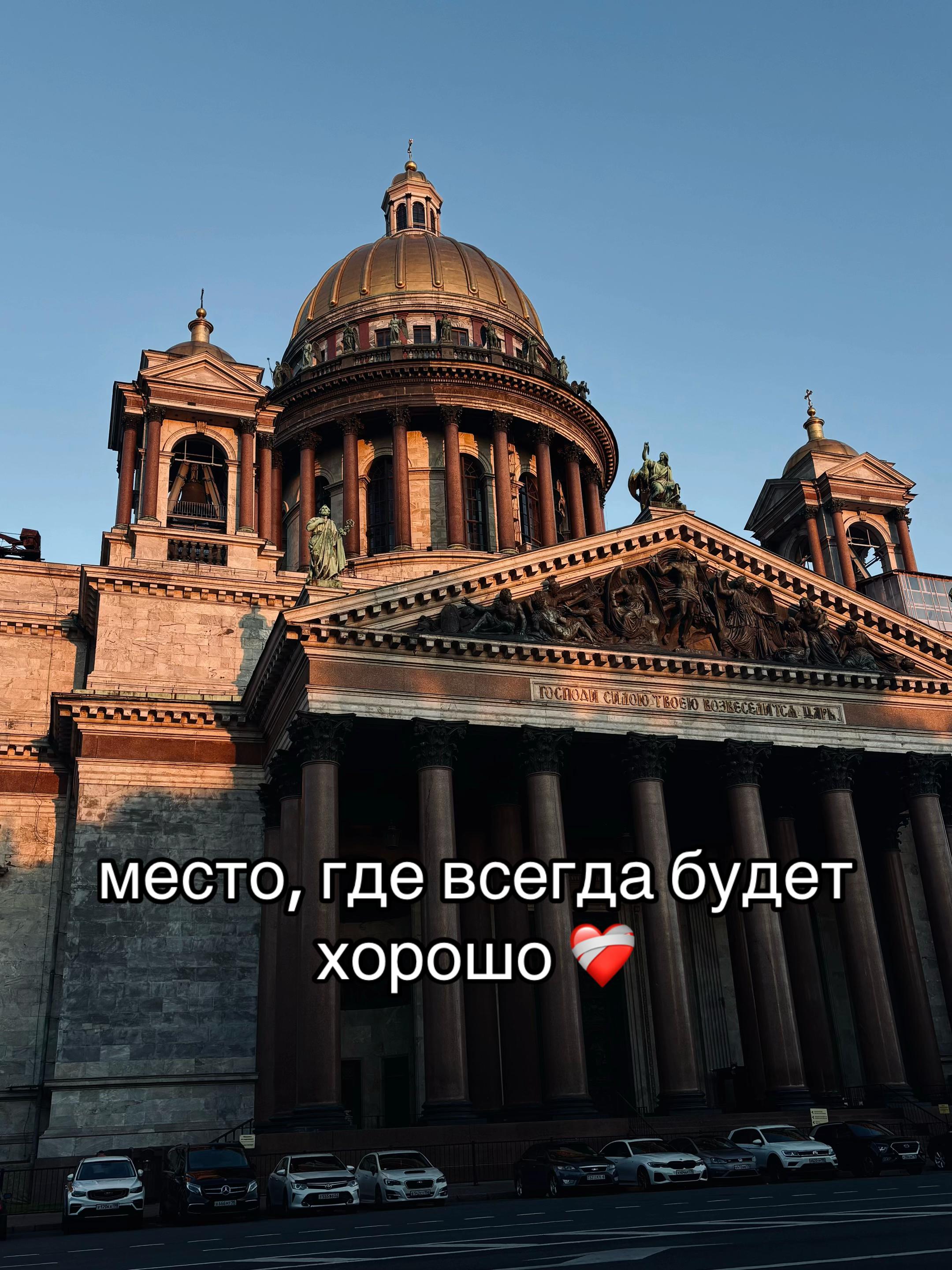 @греча да🦦