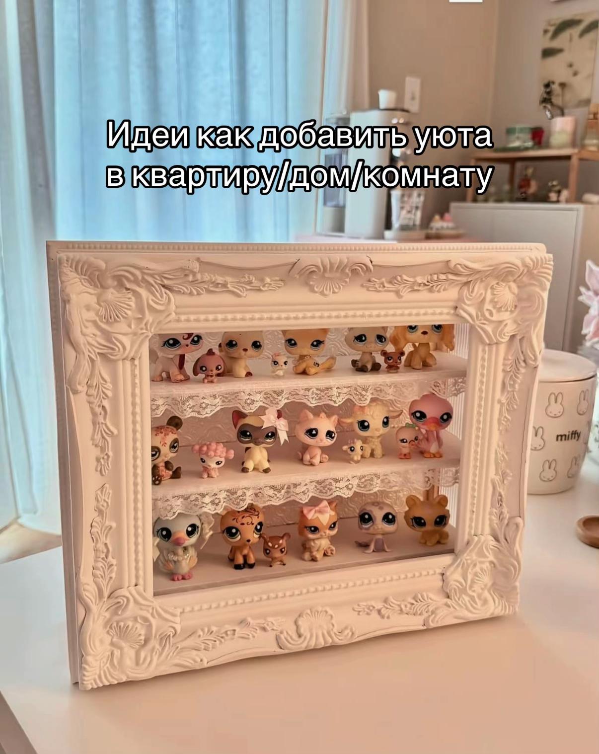 @Олеся | 𝐞𝐧𝐝𝐥𝐞𝐬 🪽