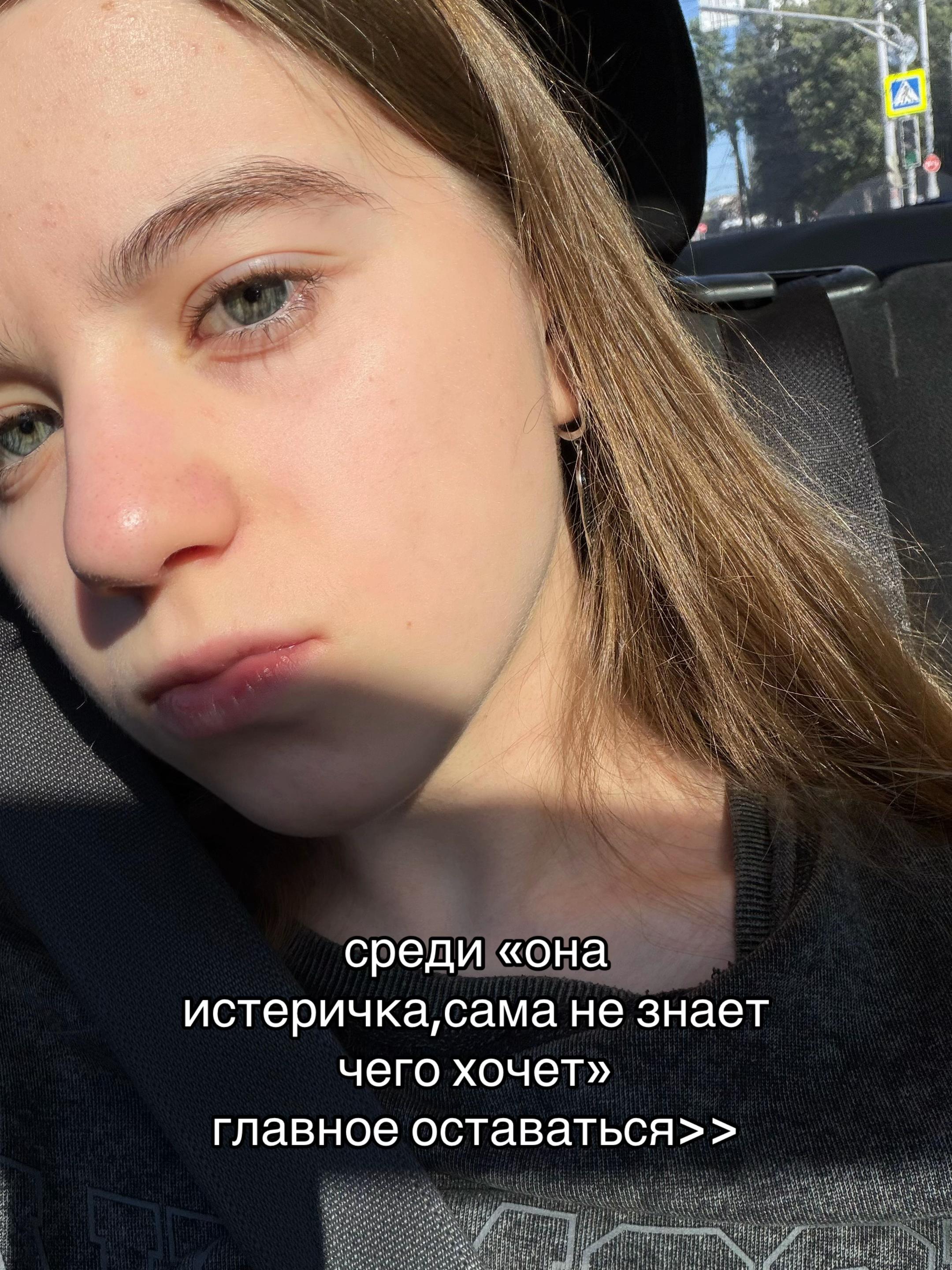@тгк:irlxch