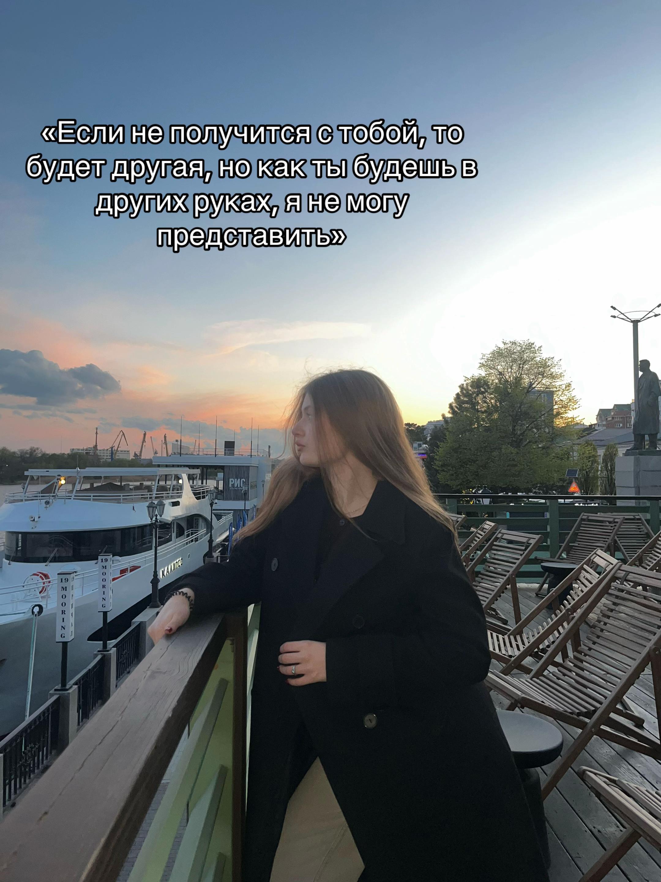 @sonkamitrr