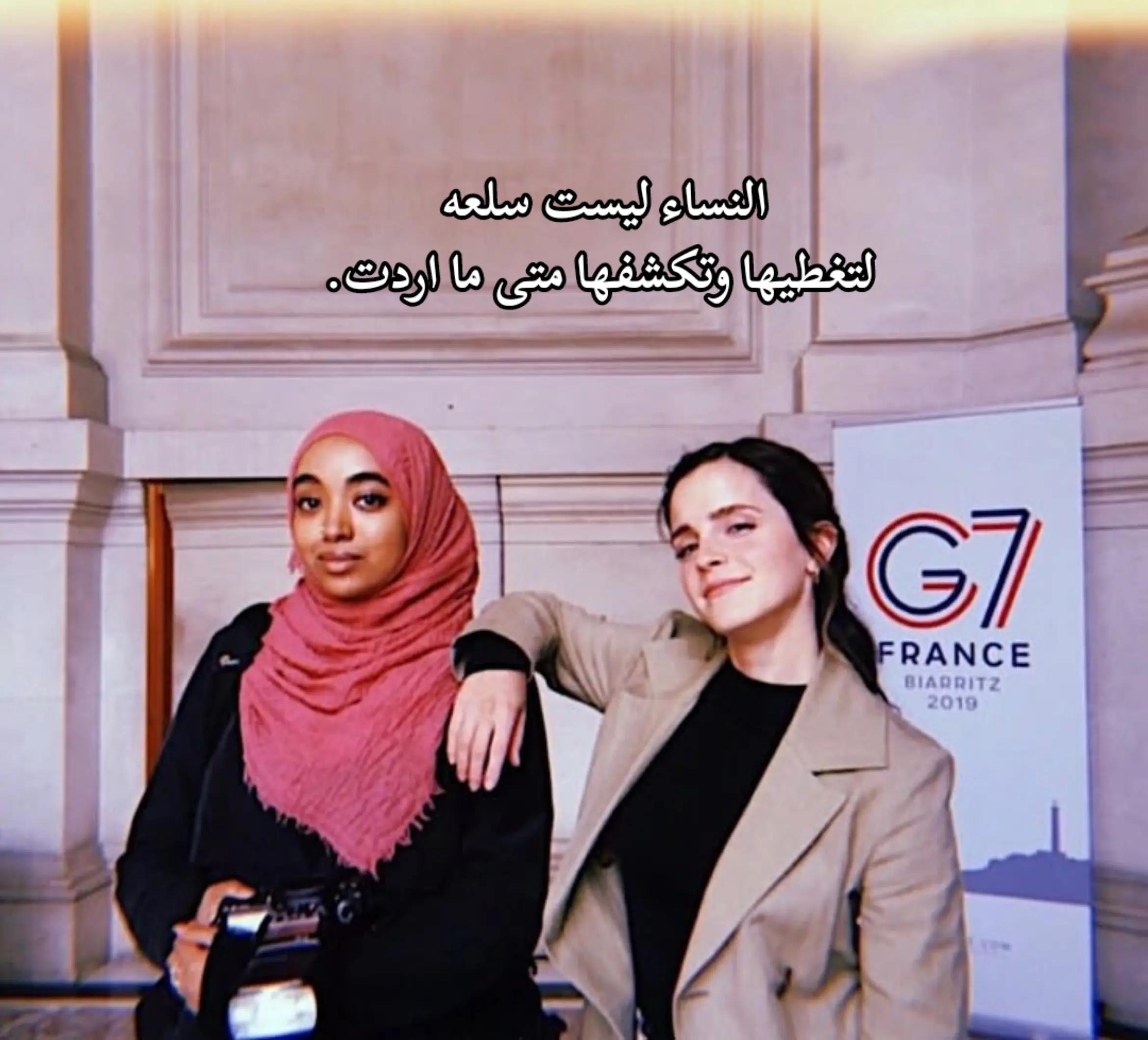 @INFJ🇮🇶