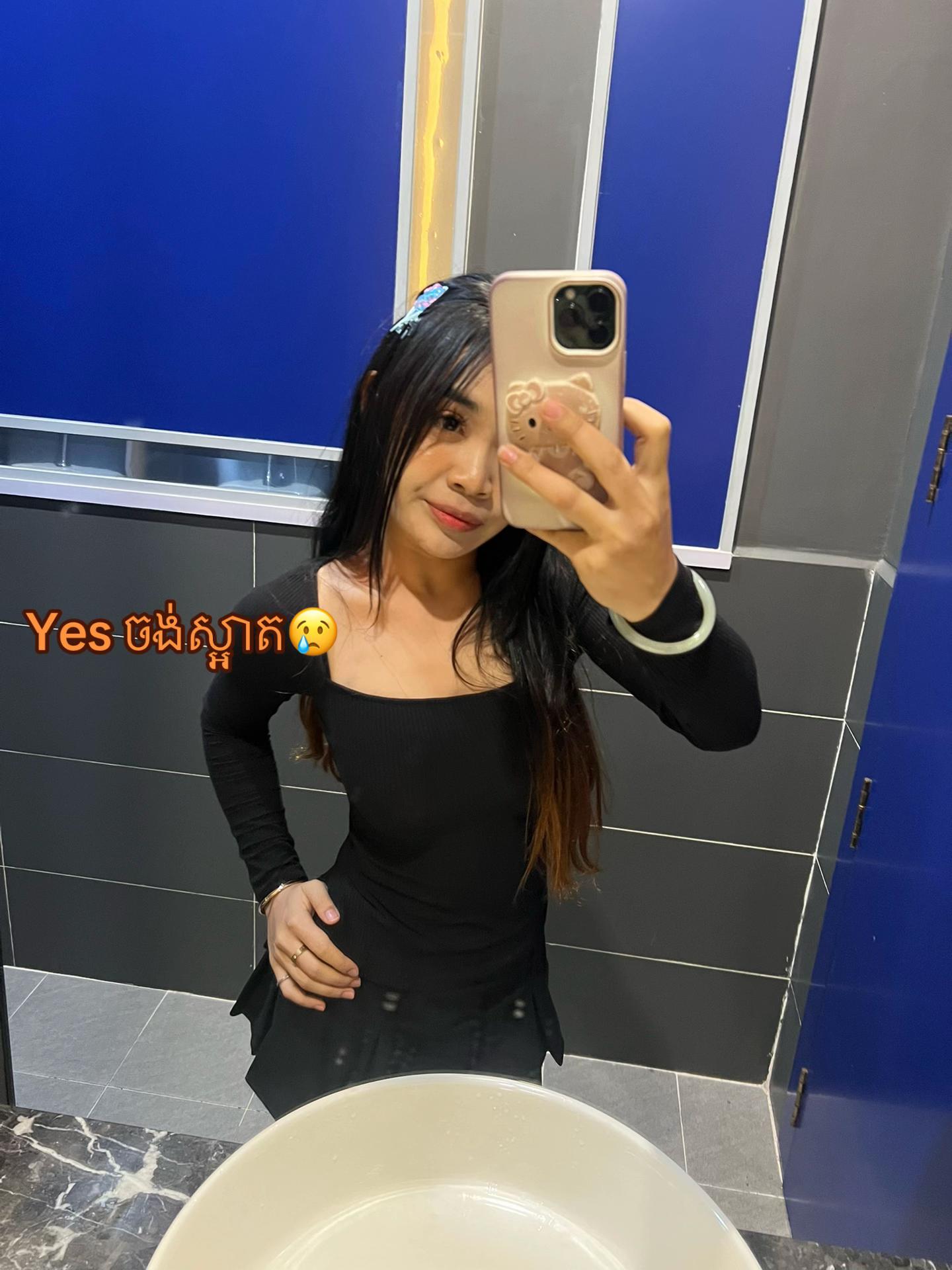 @SH