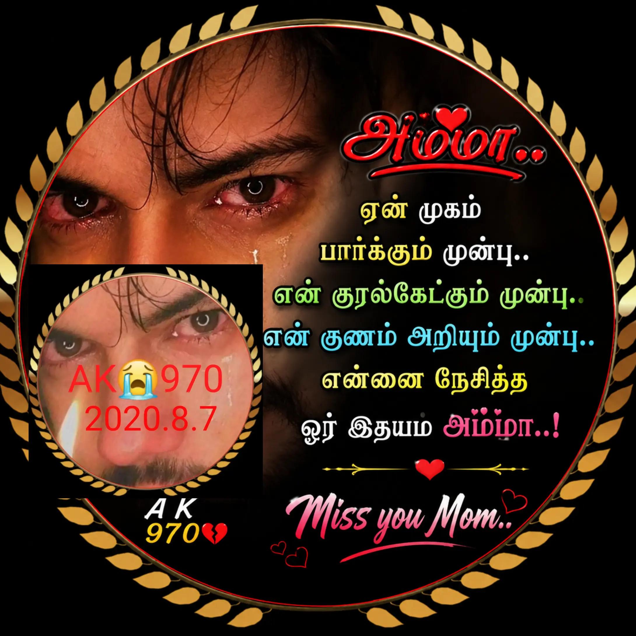 @ঔৣ☬🅐🇦🇱✞🅚🇧🇷🔥970☬ঔৣ