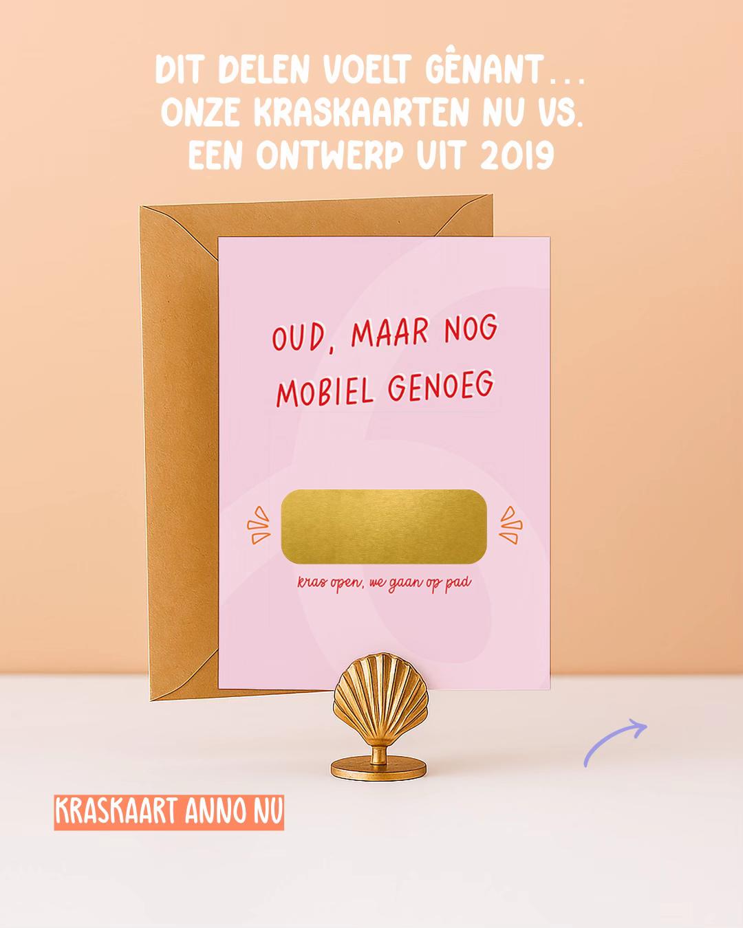 @Ideefabriek