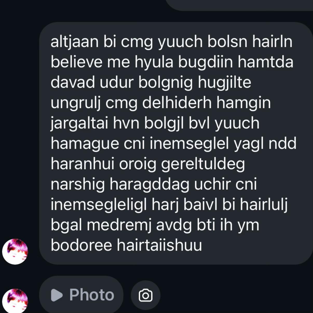 @aliceqxnz