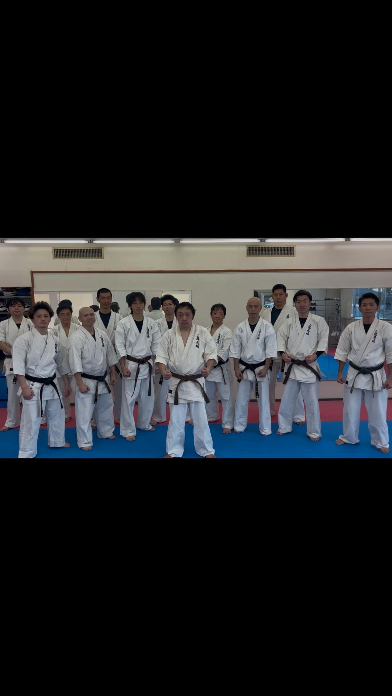 @kudodojo