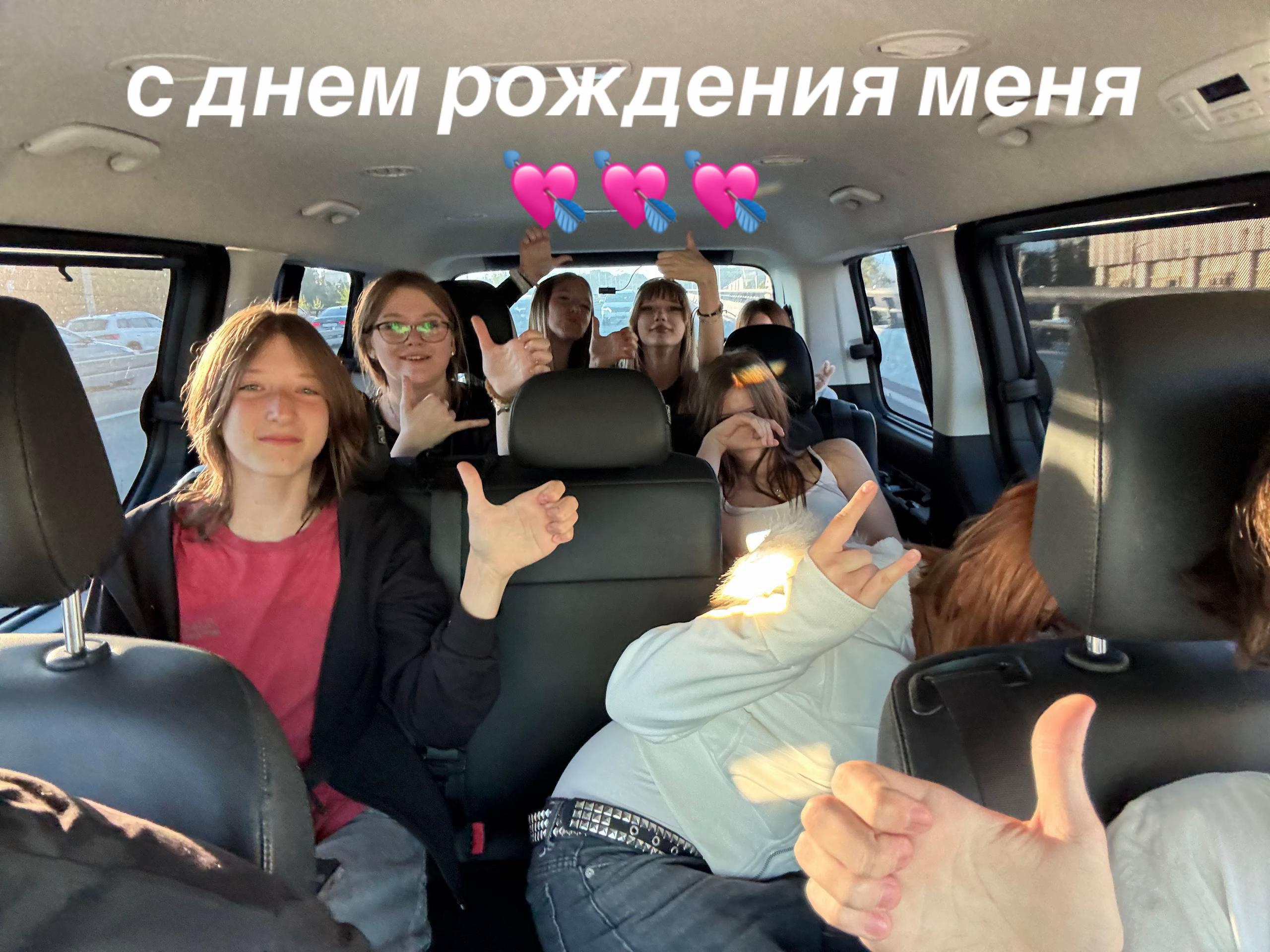 @киро воздухан