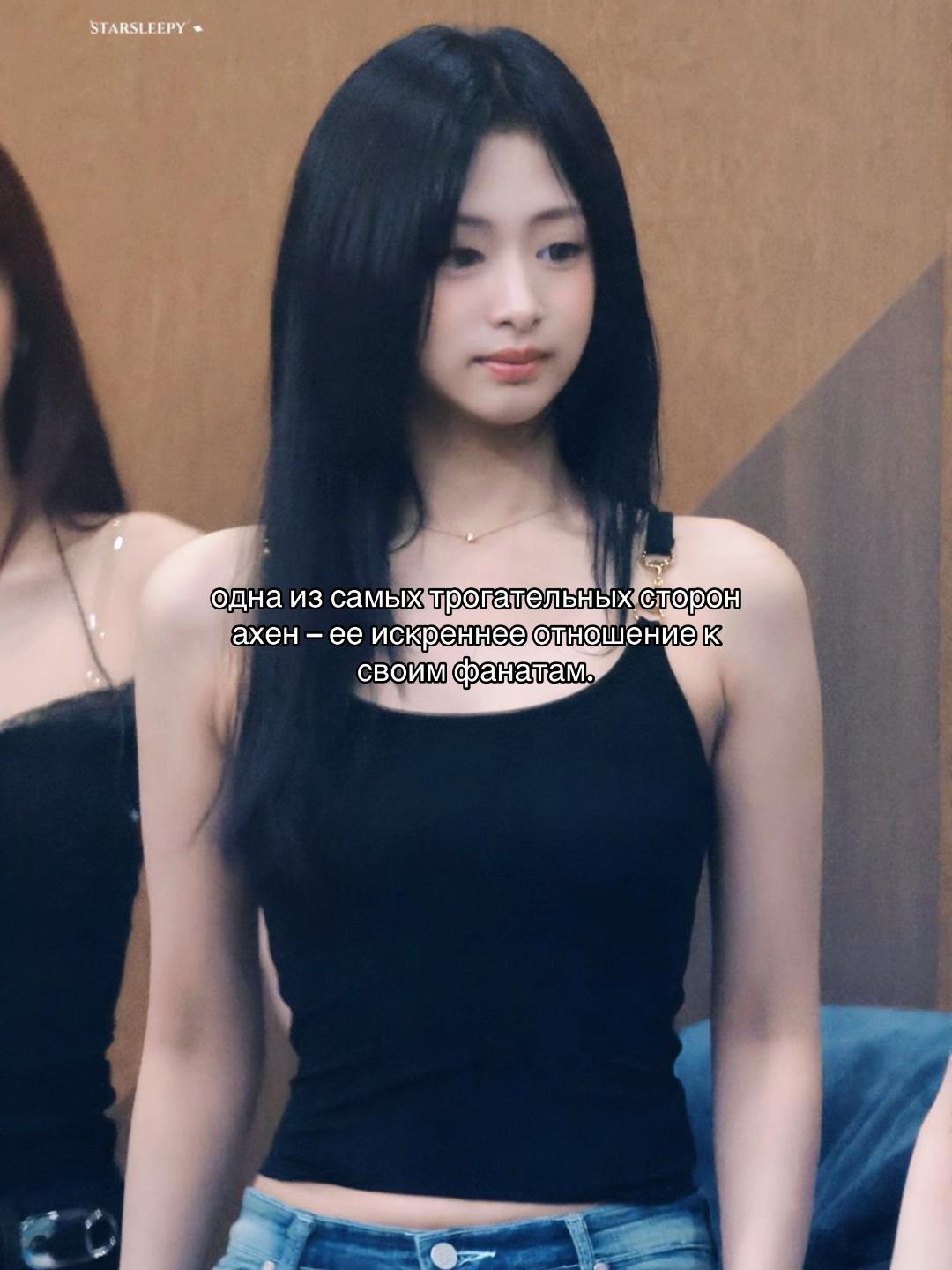 @ri seven⁷🐈&zwj;⬛