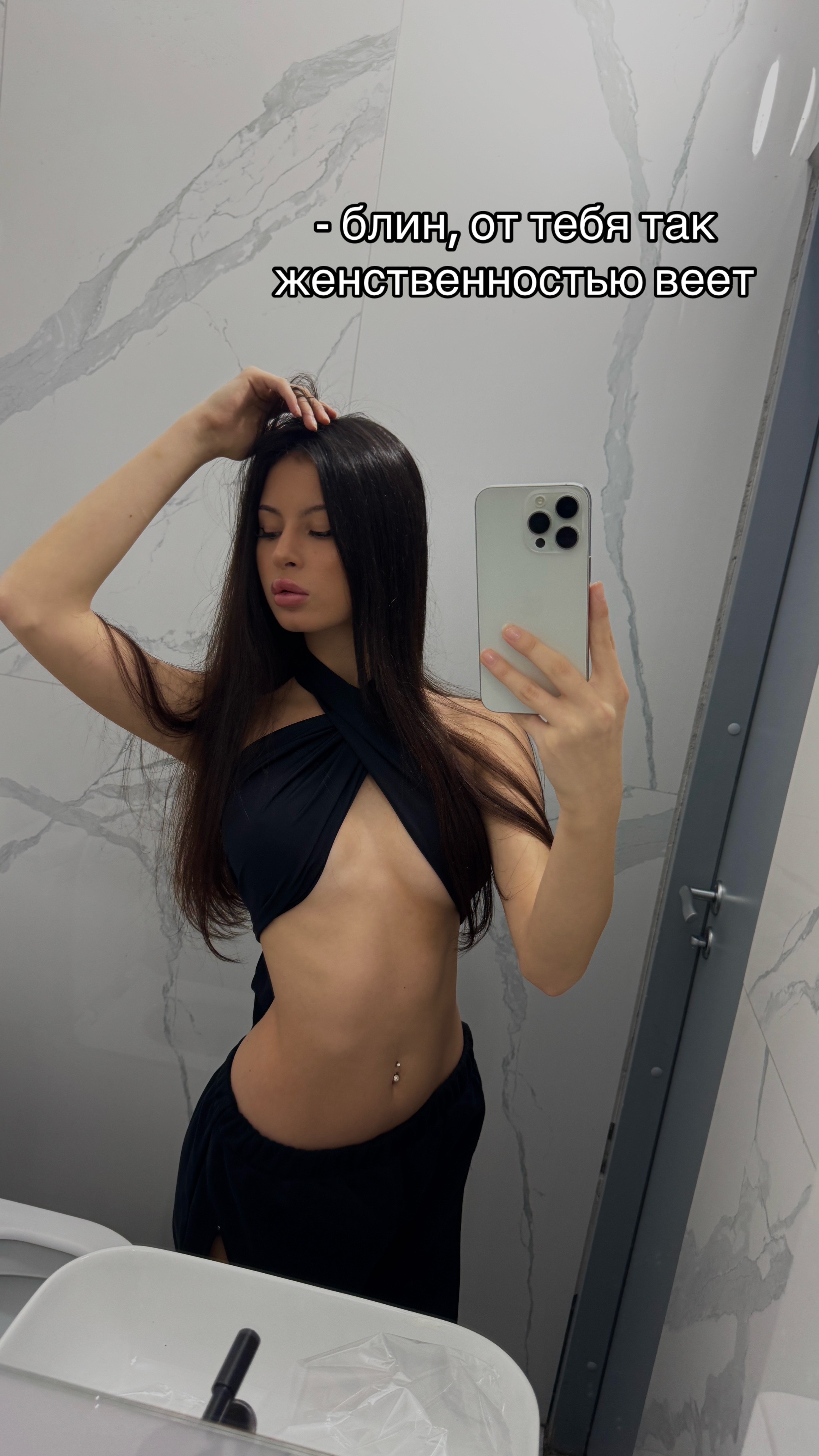@tgk: qqasak
