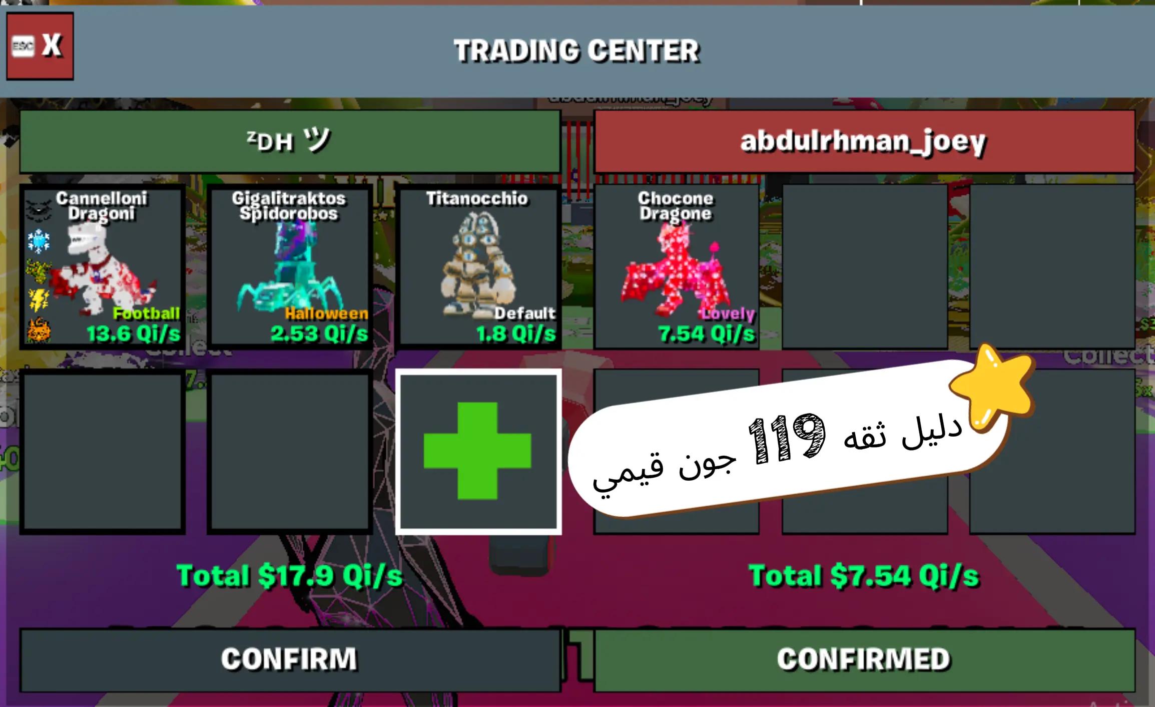 @zdh.zaid