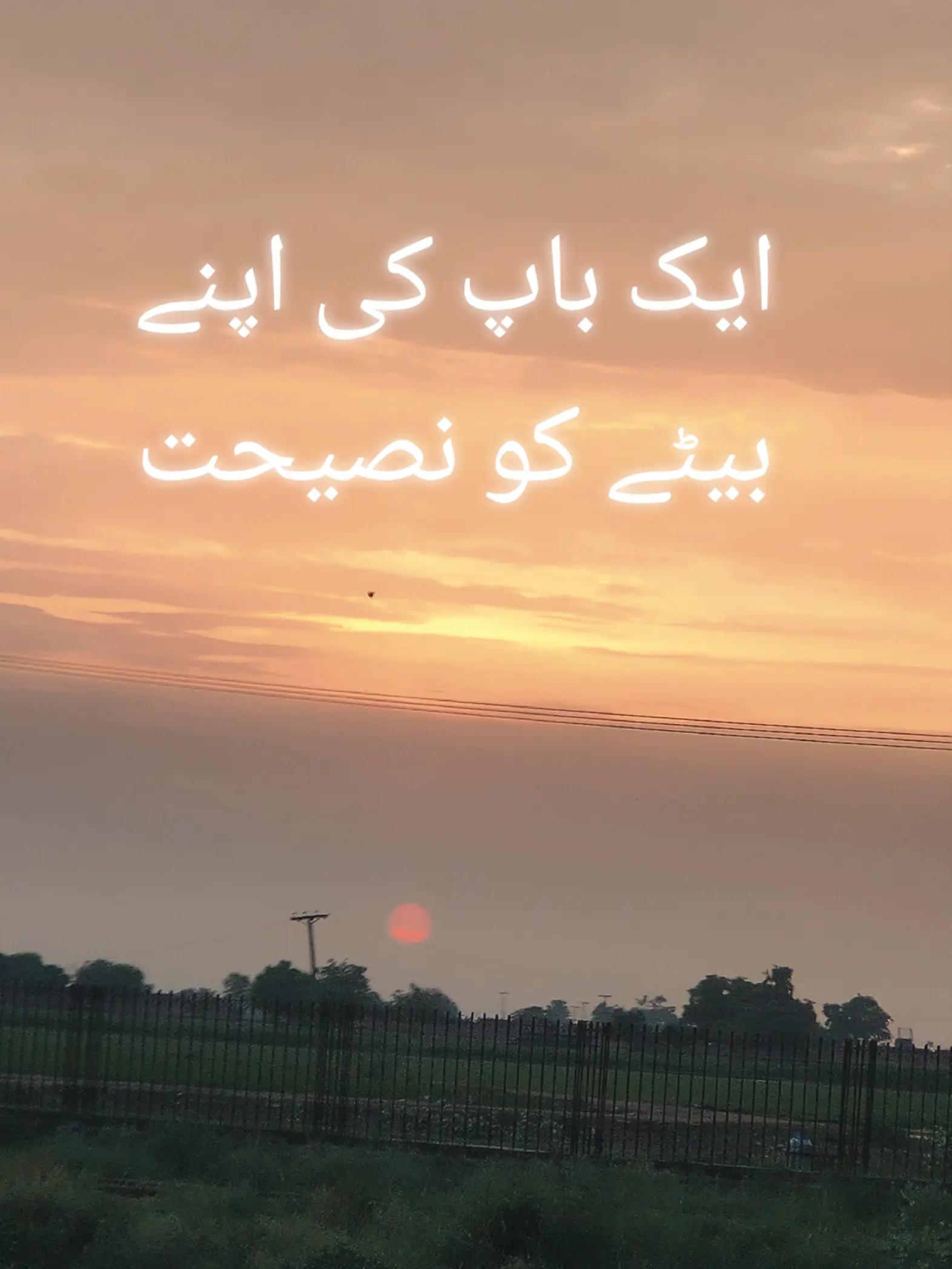 @SP OFF