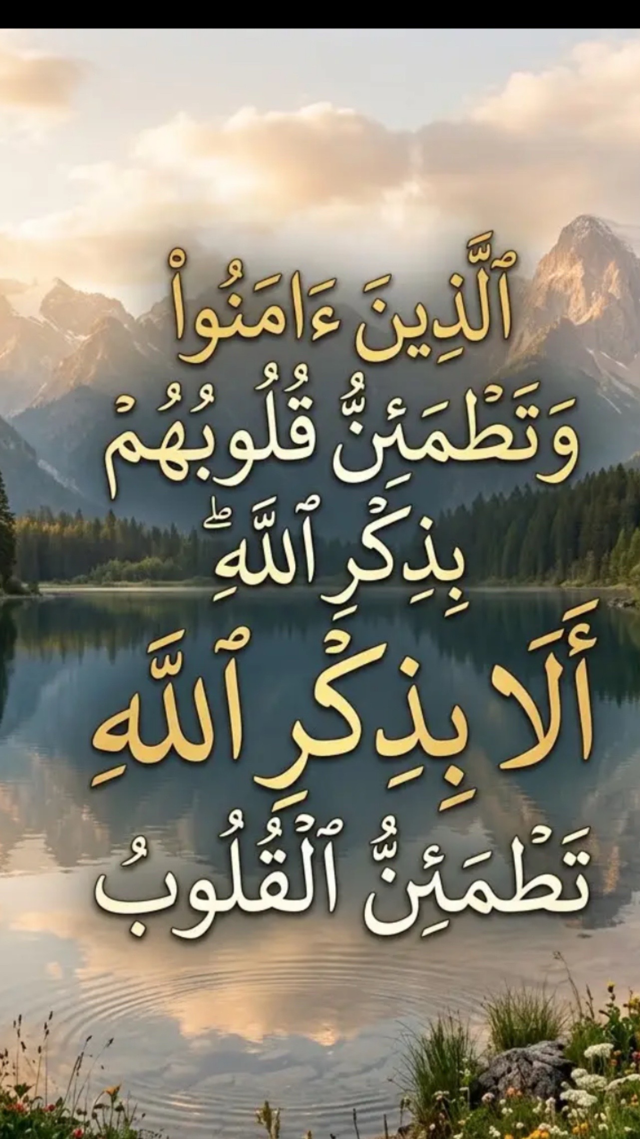 @ابن حضارة سبأ