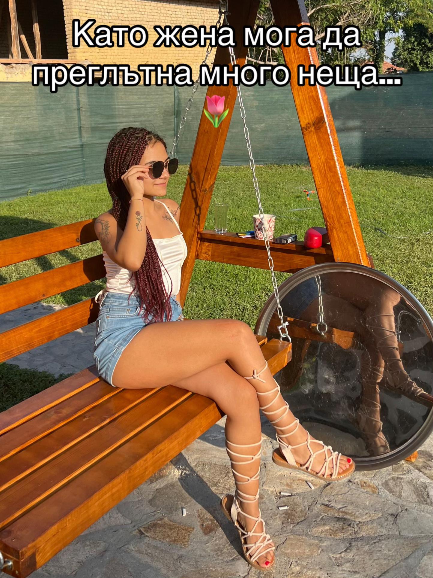 @Gabriela🧡