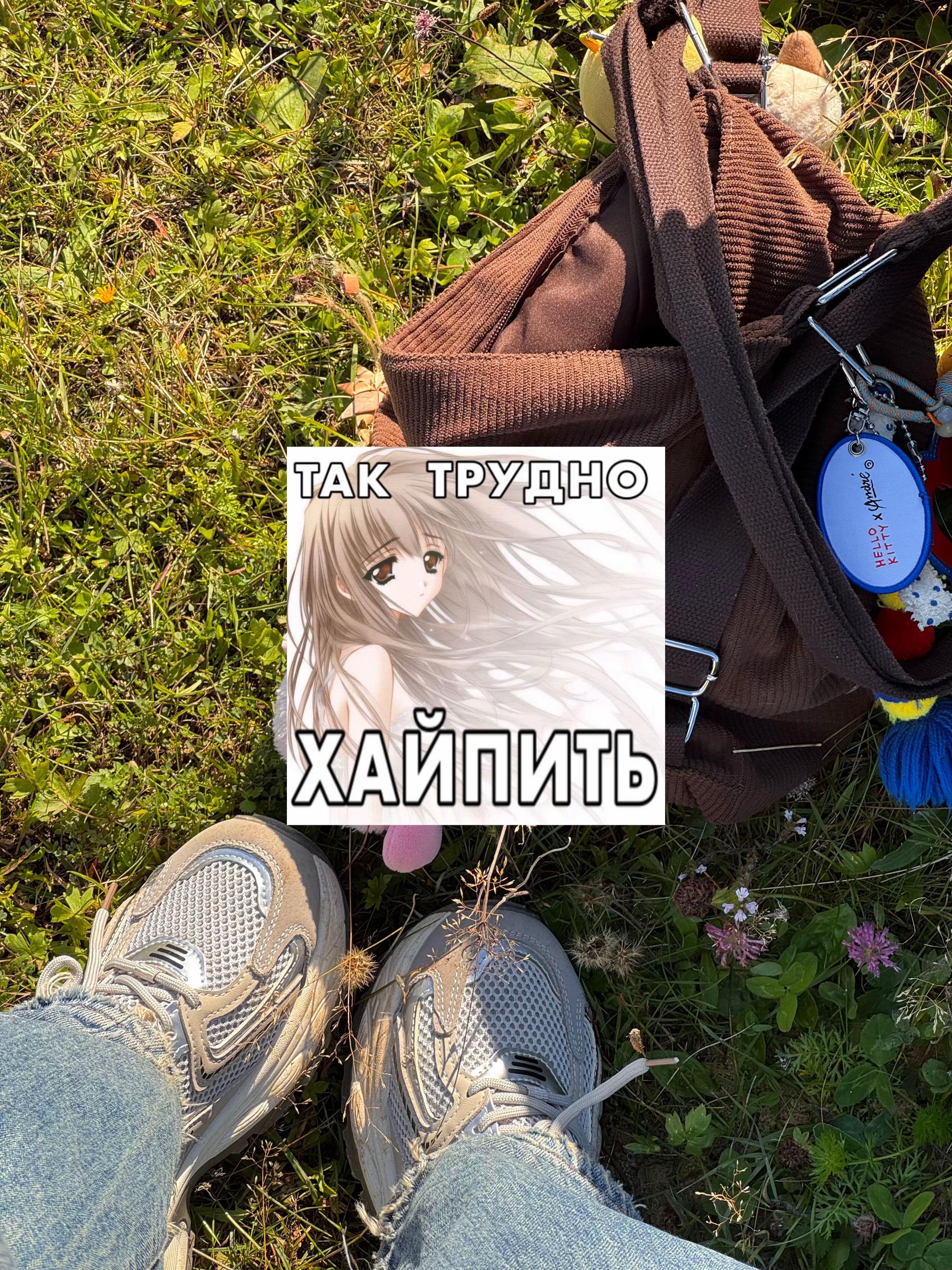 @Кирчик