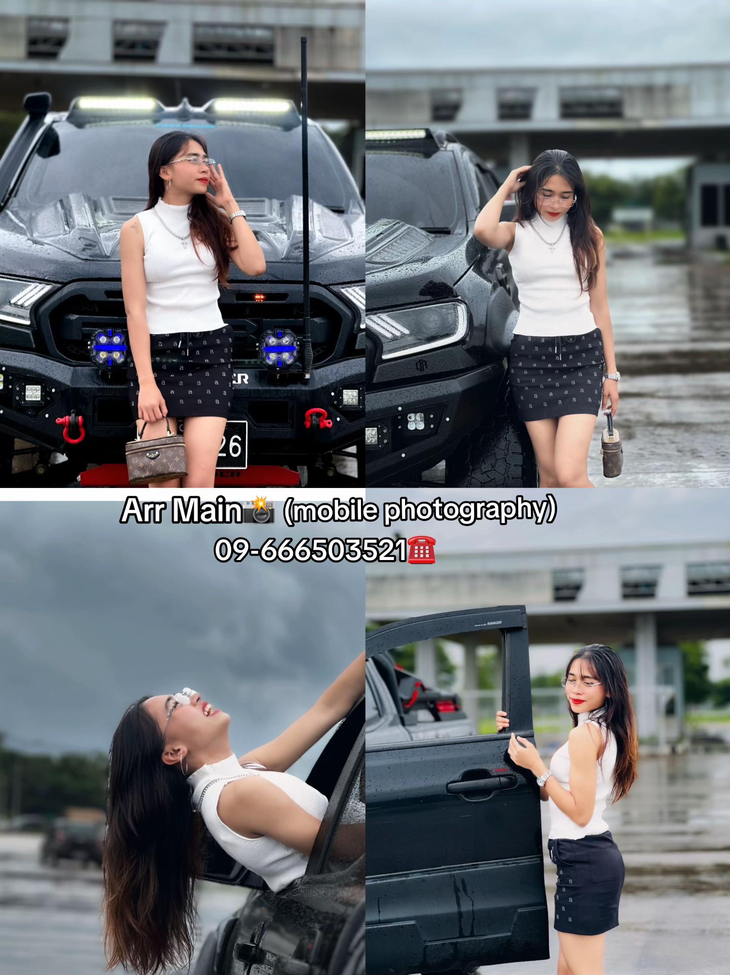 @အားမိန်(photo)၁ပုံ-၁၅၀၀ကျပ်