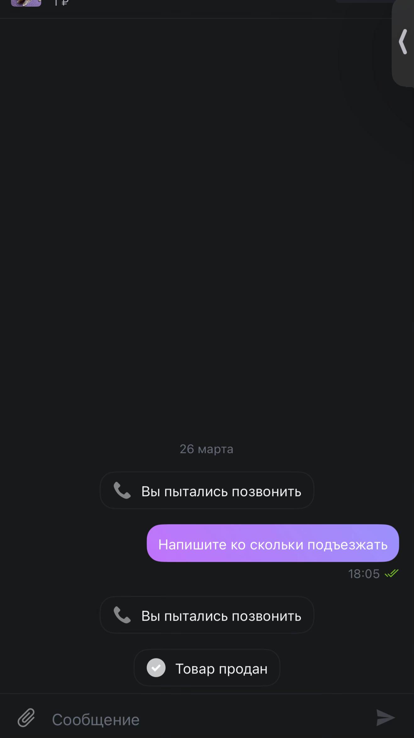 @lizzochka