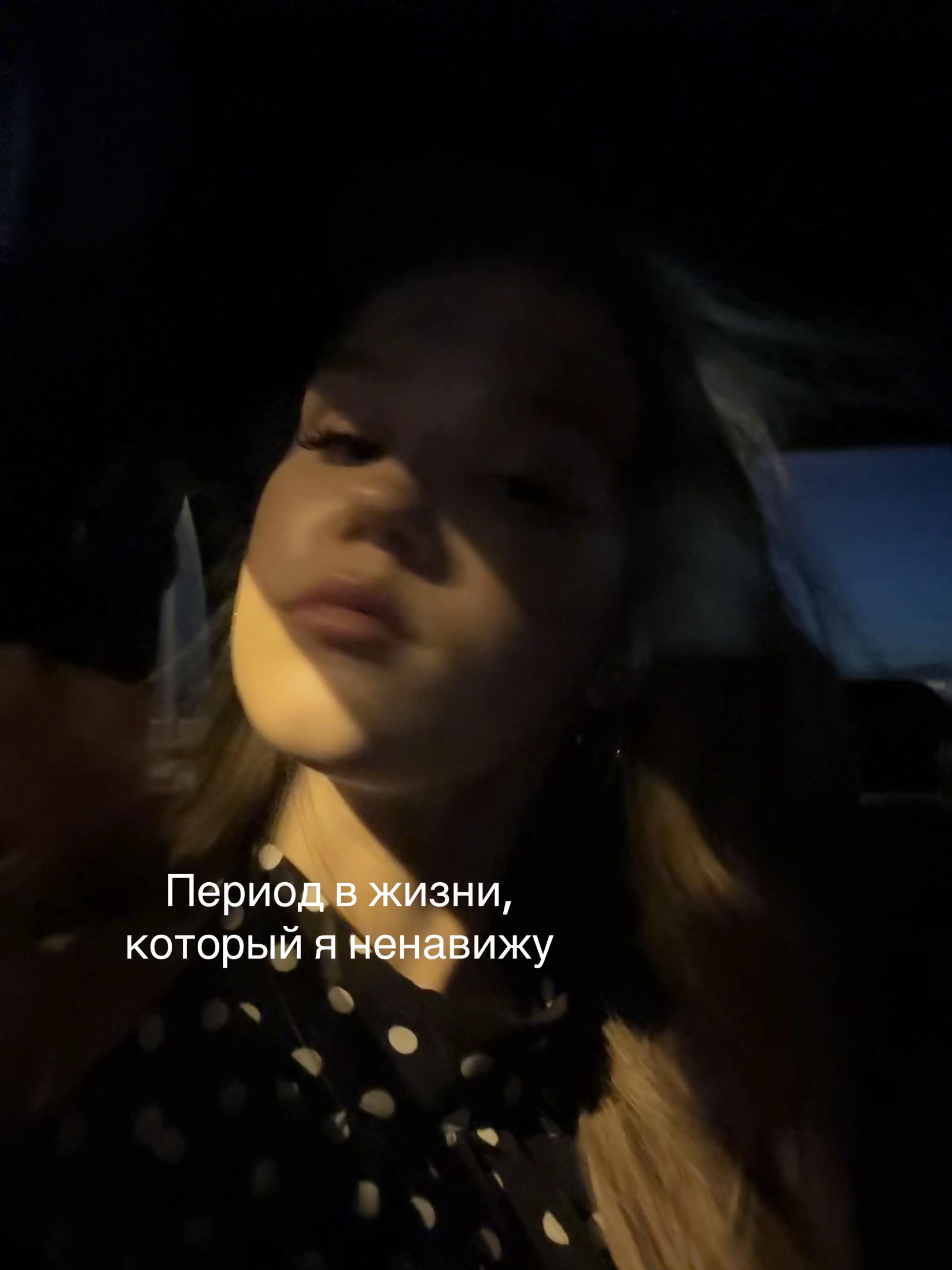 @виксина