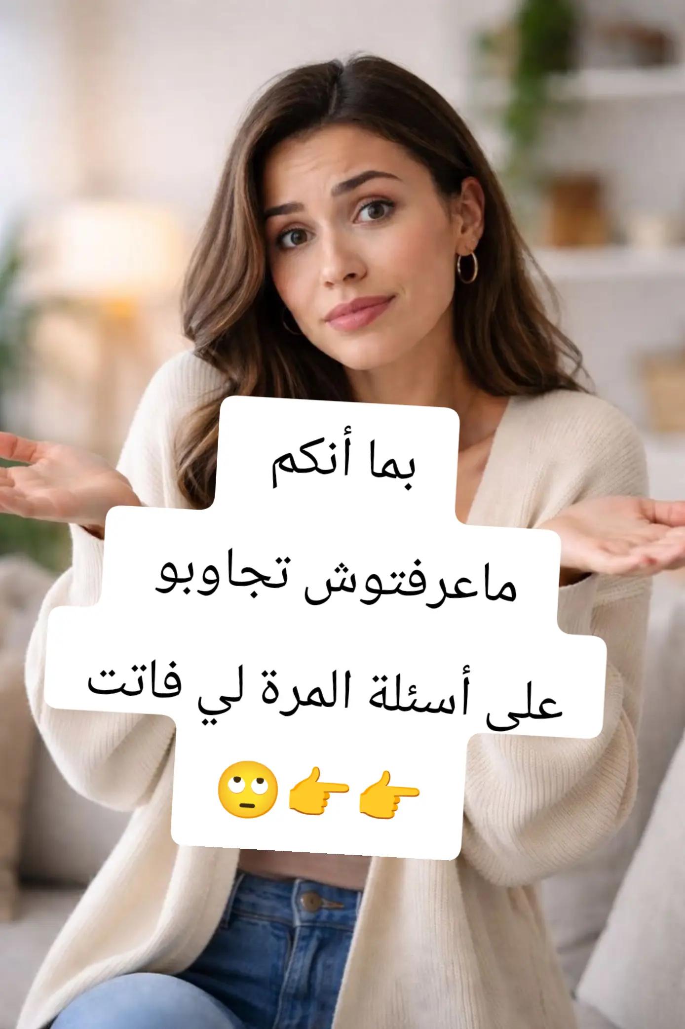 @Attamimi