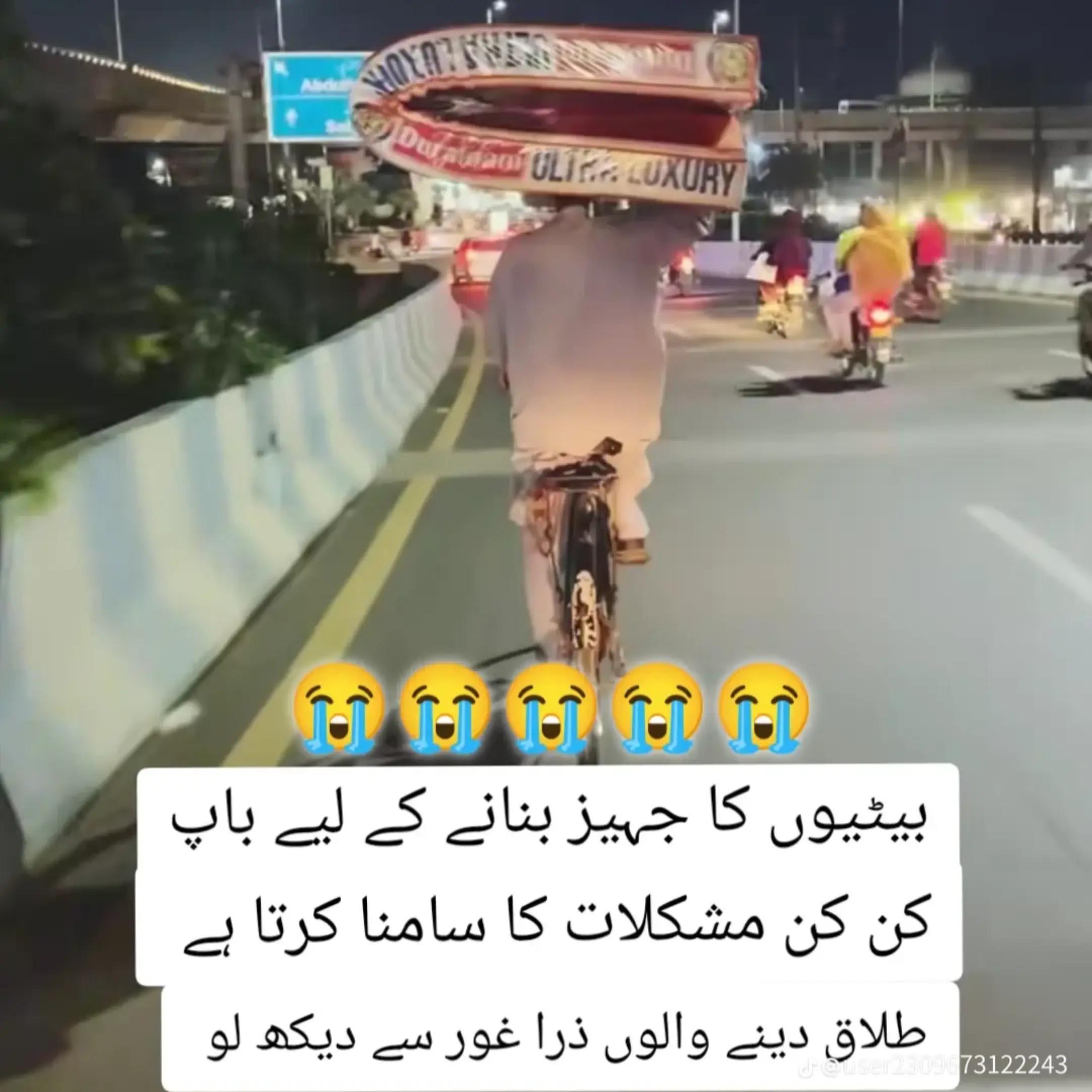 @Rauf Khan 🇵🇰💕🇦🇪