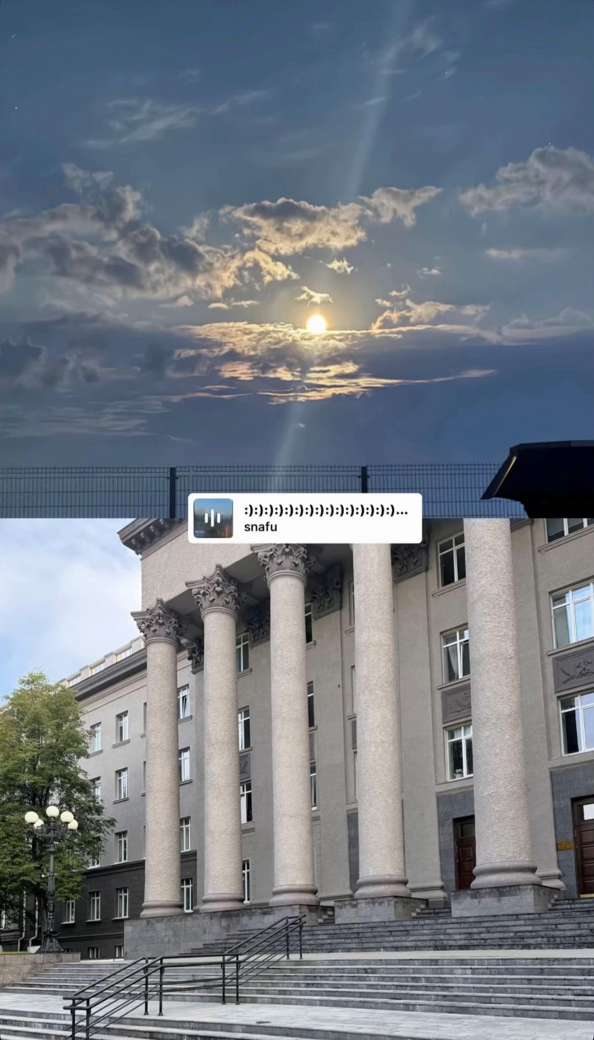 @бангер рофлан хаус сосаджо2007