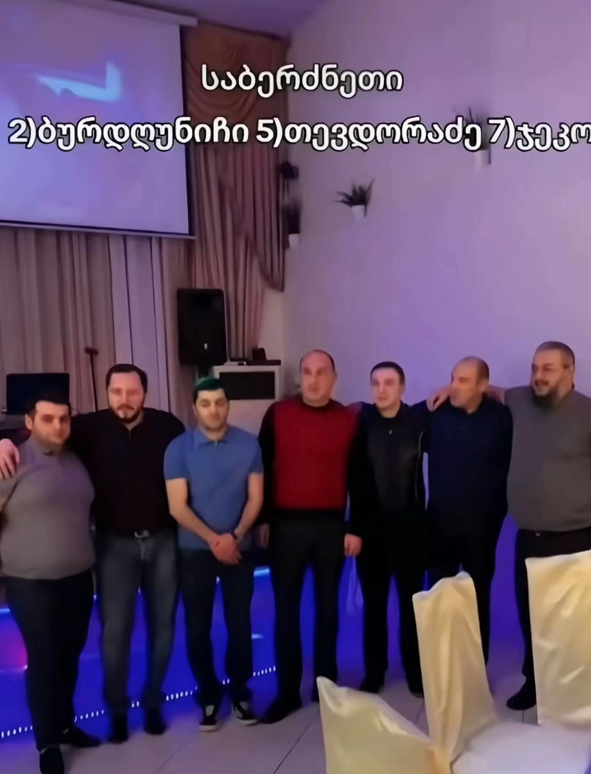 @oldgeorgianlegends