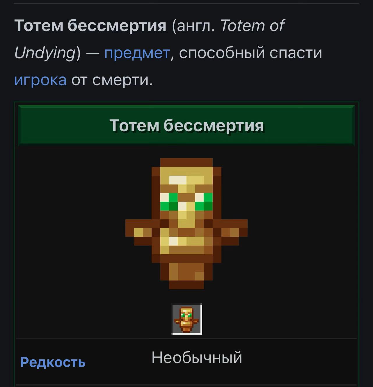 @Evelunx - Zalith Launcher