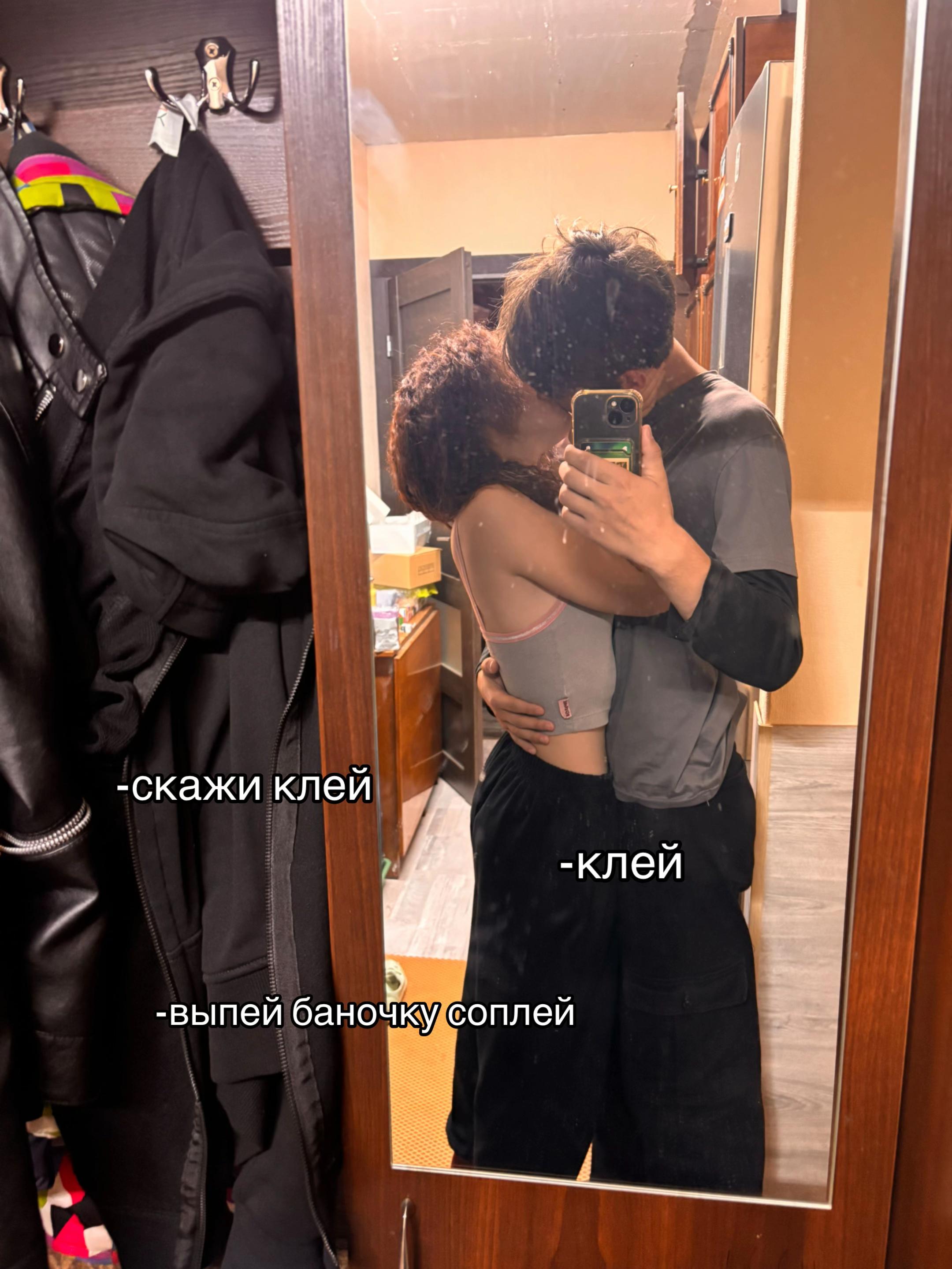 @подр✌🏻ня