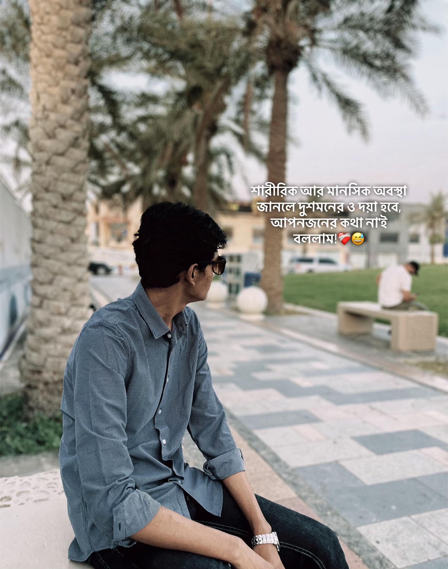 @ 𝐅𝐎𝐑𝐇𝐀𝐃 