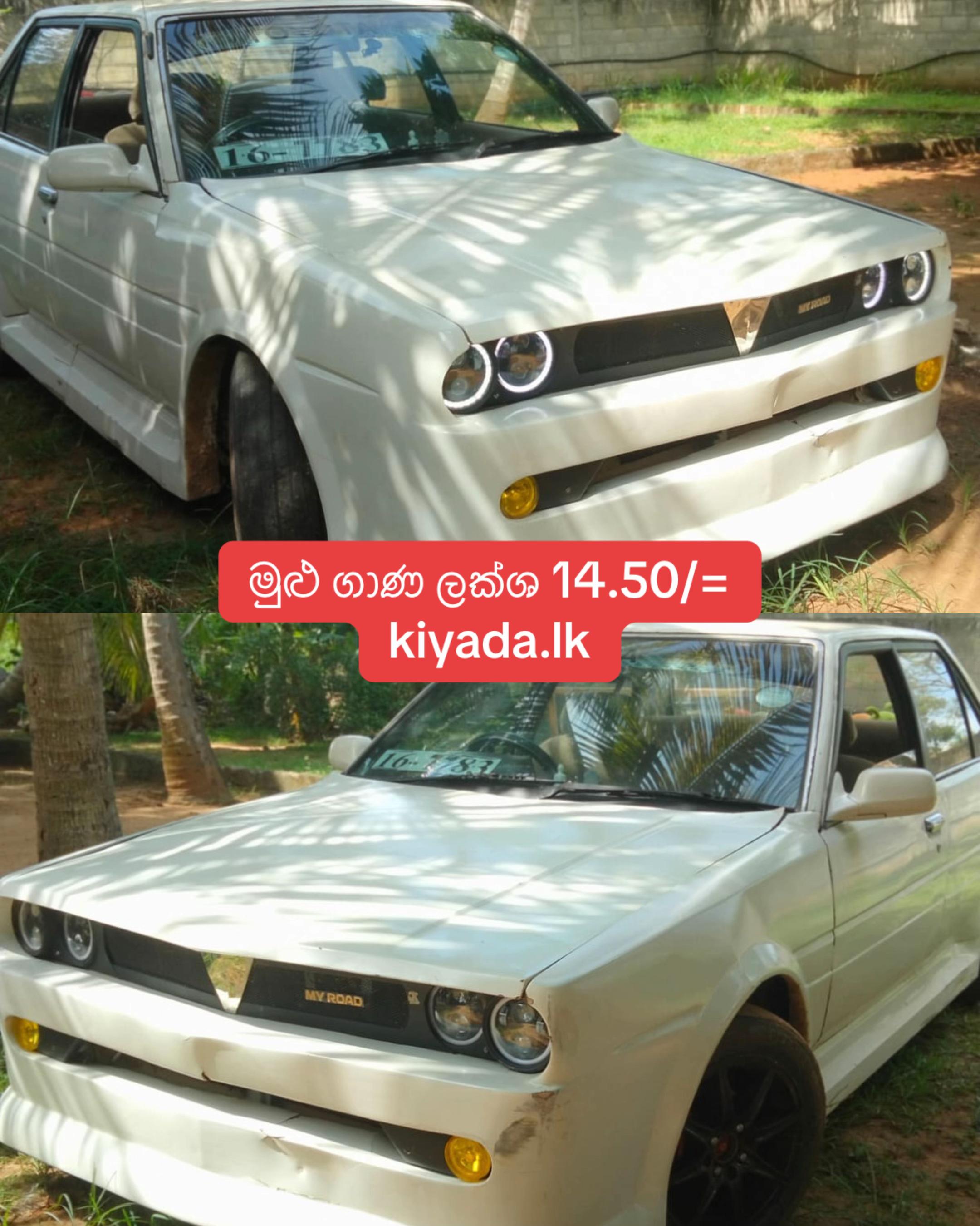 @Kiyada.lk