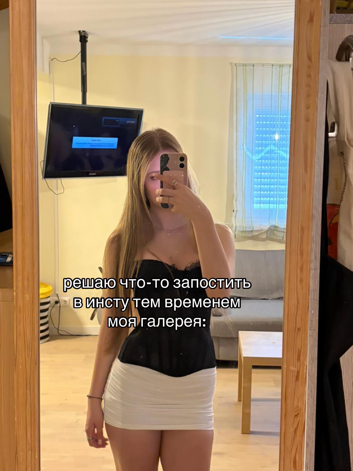 @алисочка
