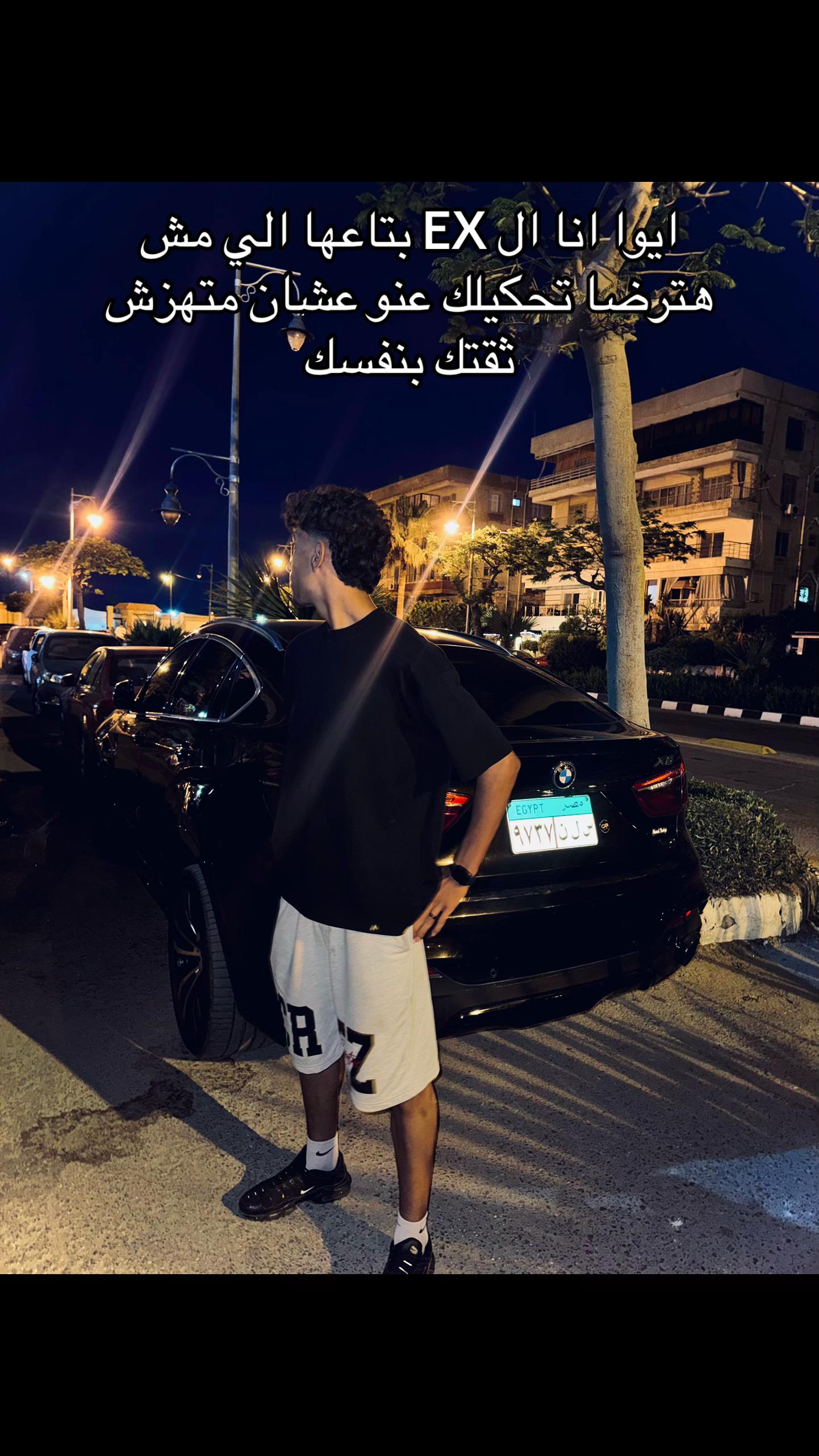 @مـارٍۈ🐺🥊