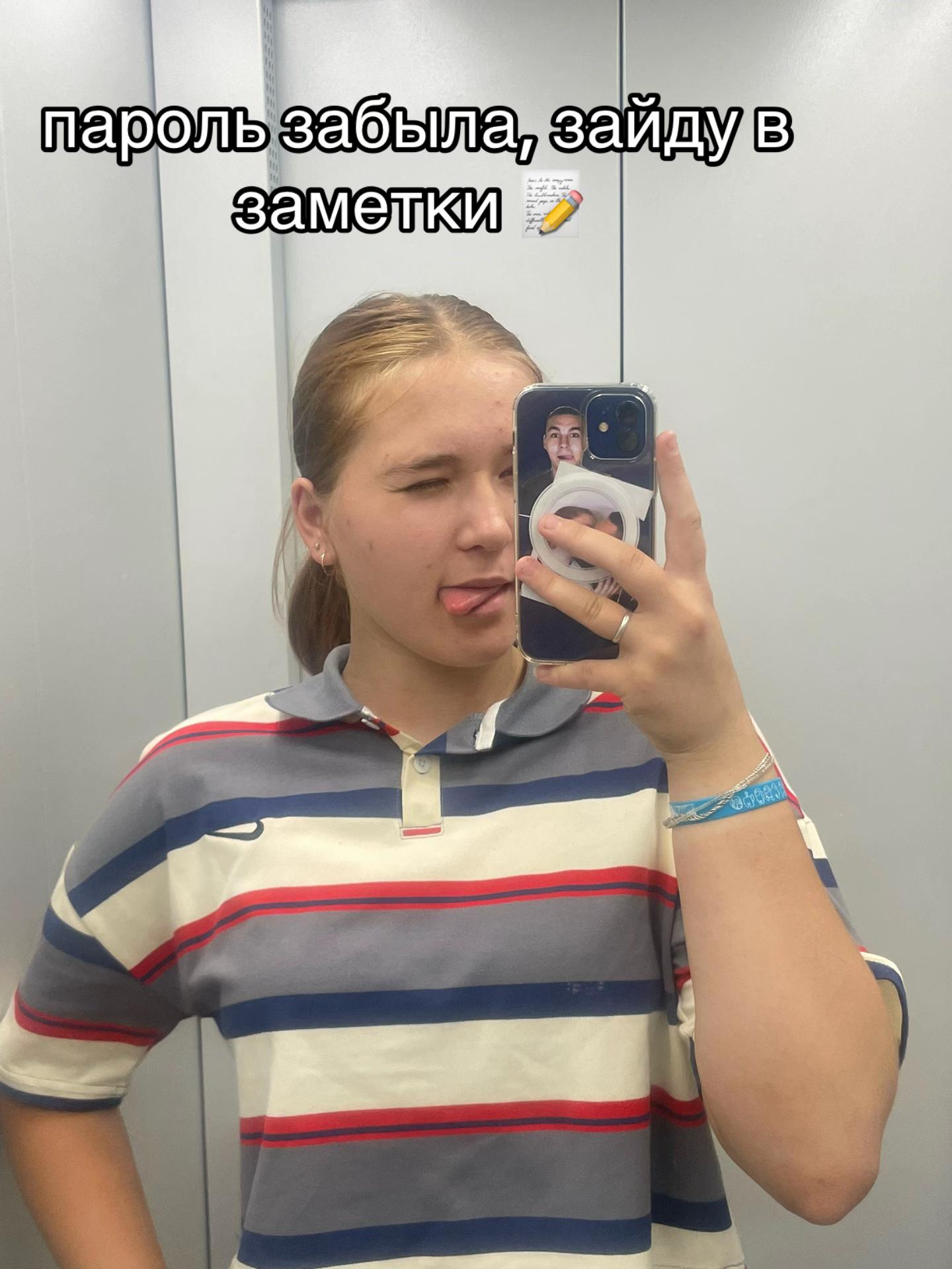 @Darixx