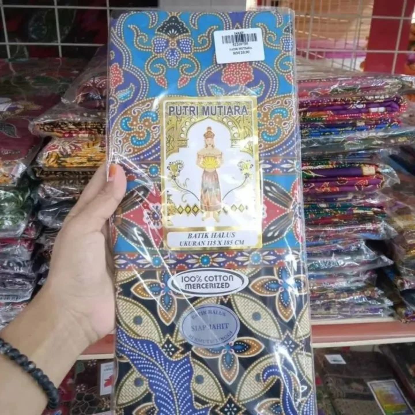 @Sakan Kemaman
