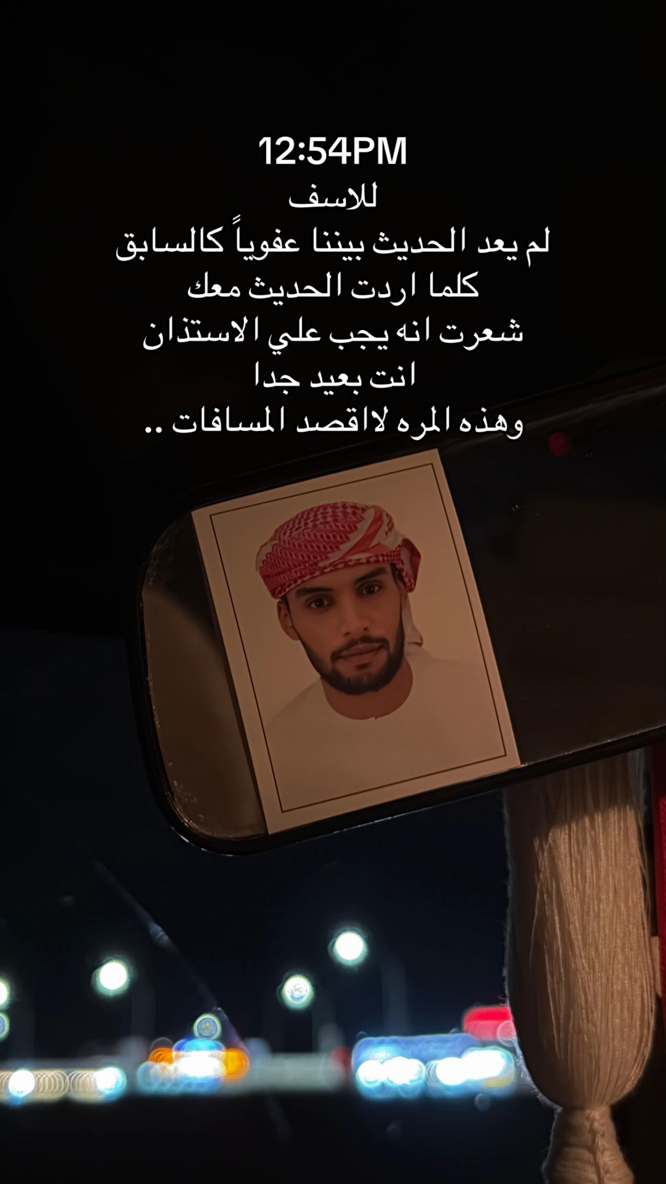 @às
