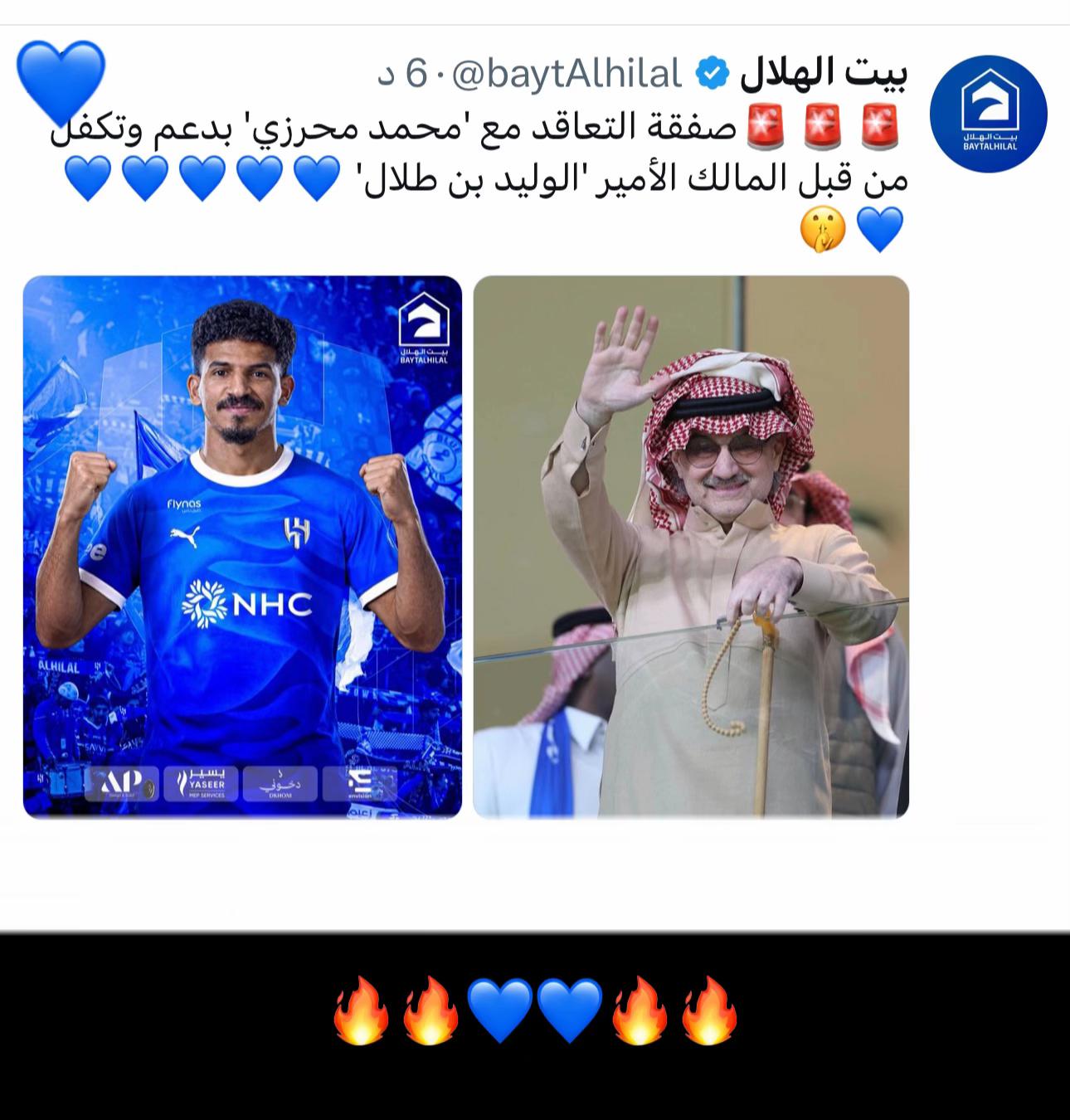 @Alsaif_art