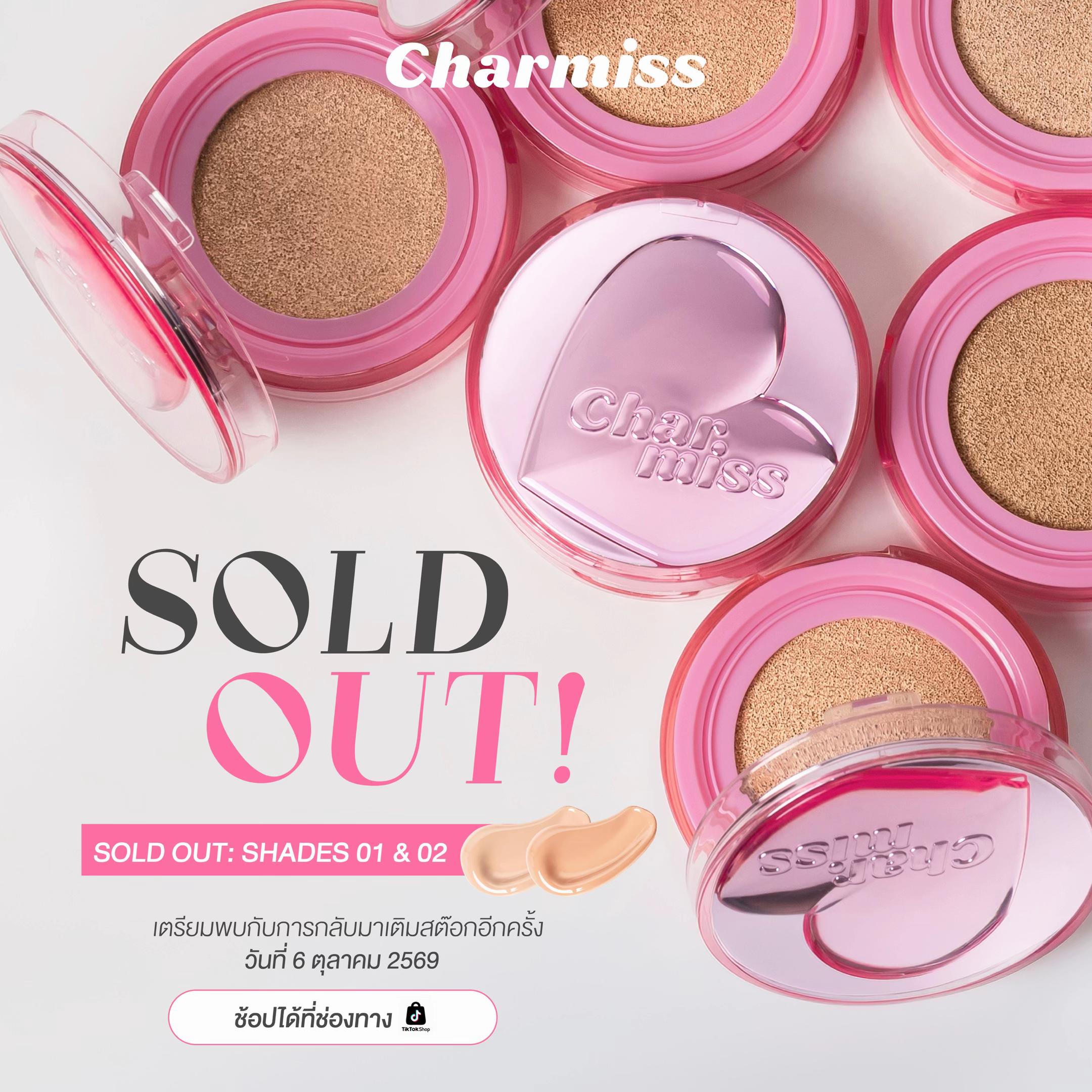 @Charmiss Cosmetics