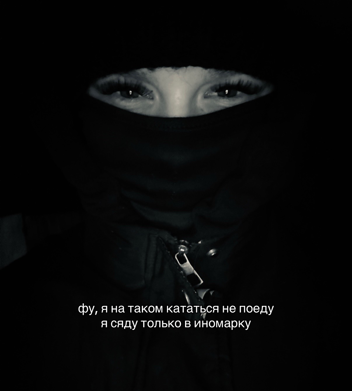 @даха🫦
