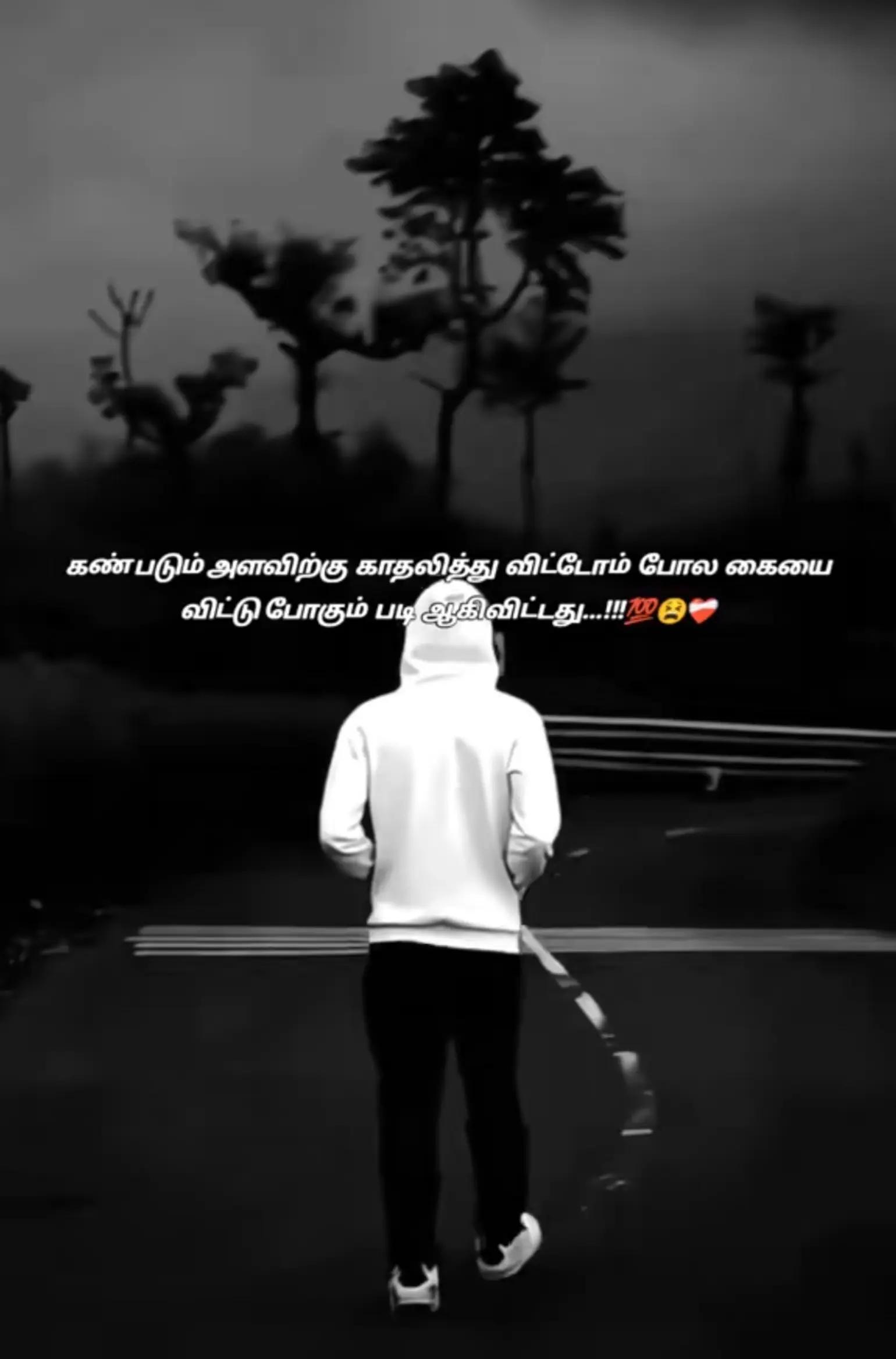 @๐คsaras๐ค