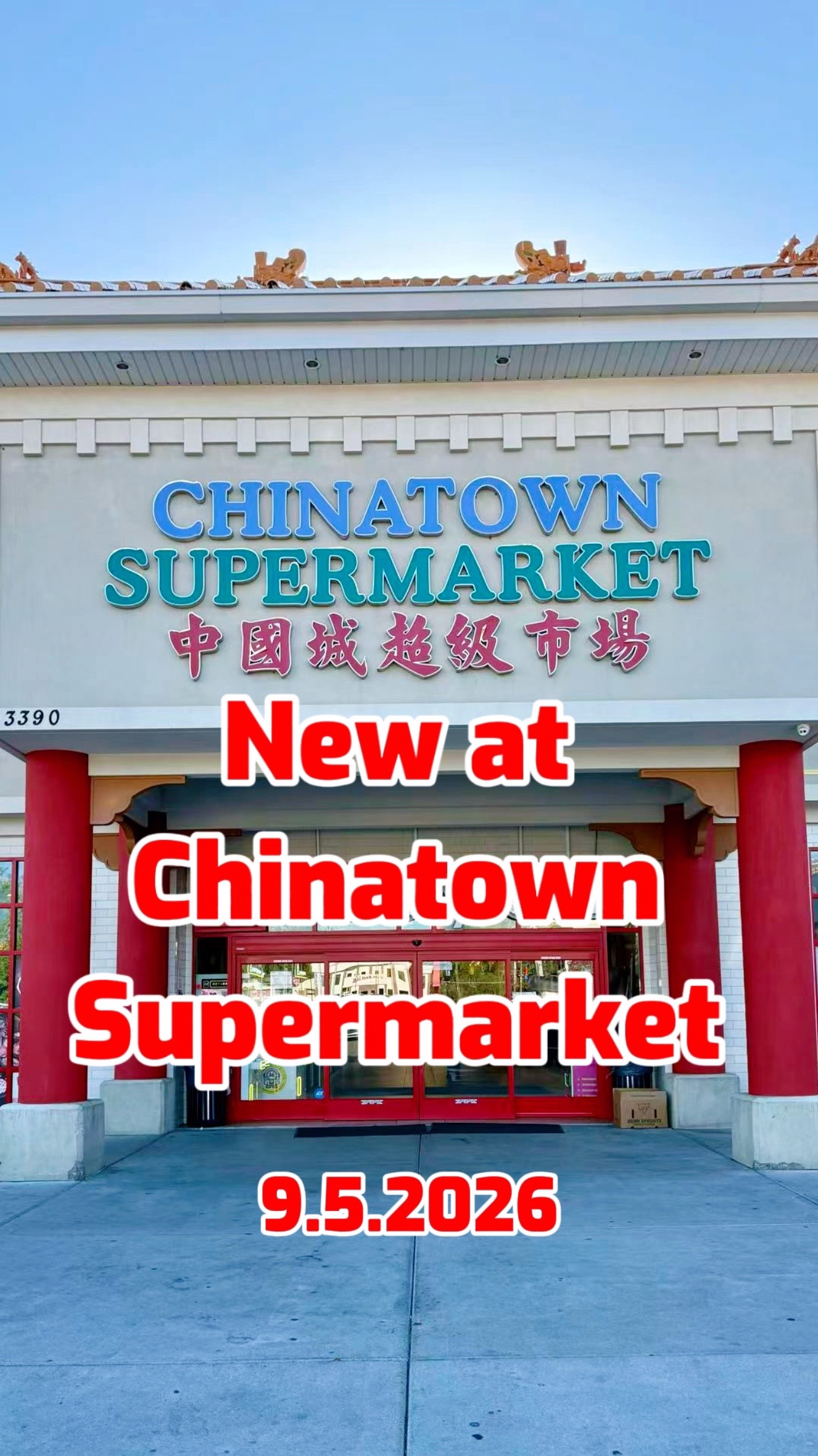 @Chinatown Supermarket