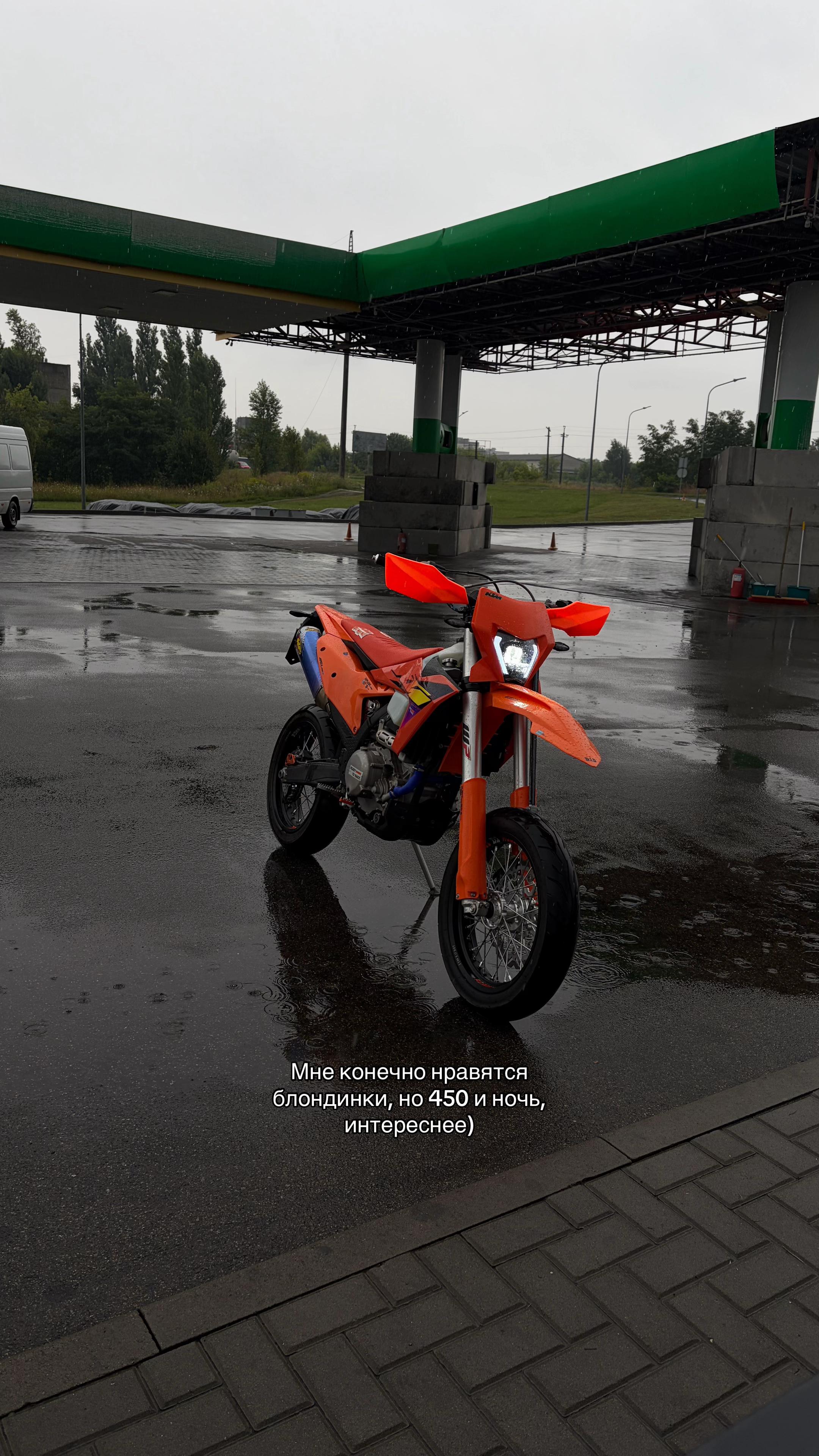 @Vano
