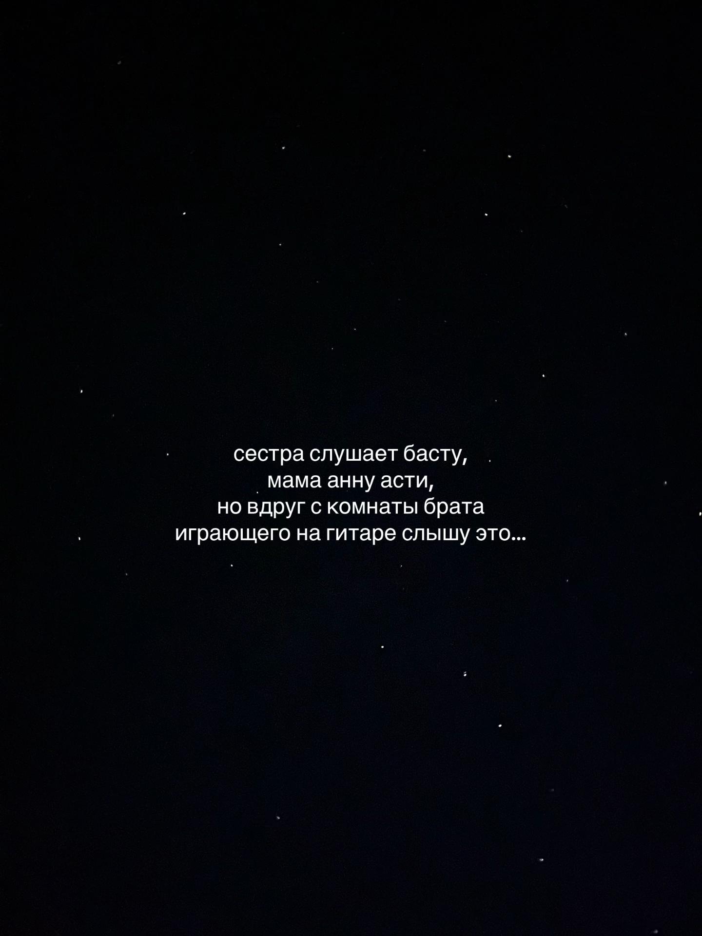 @сафиша